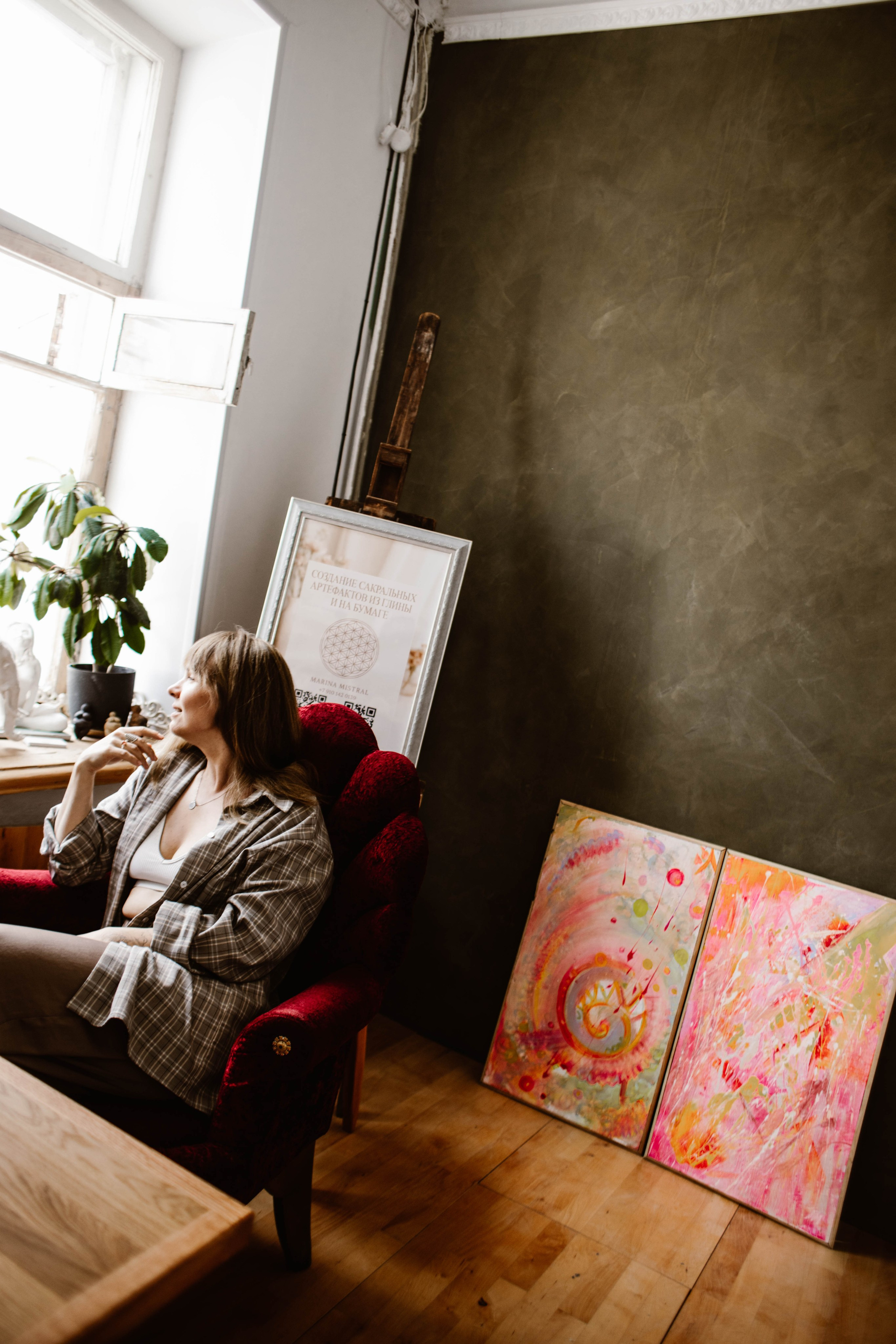 Марина Мистраль. Фотограф в Нижнем Новгороде