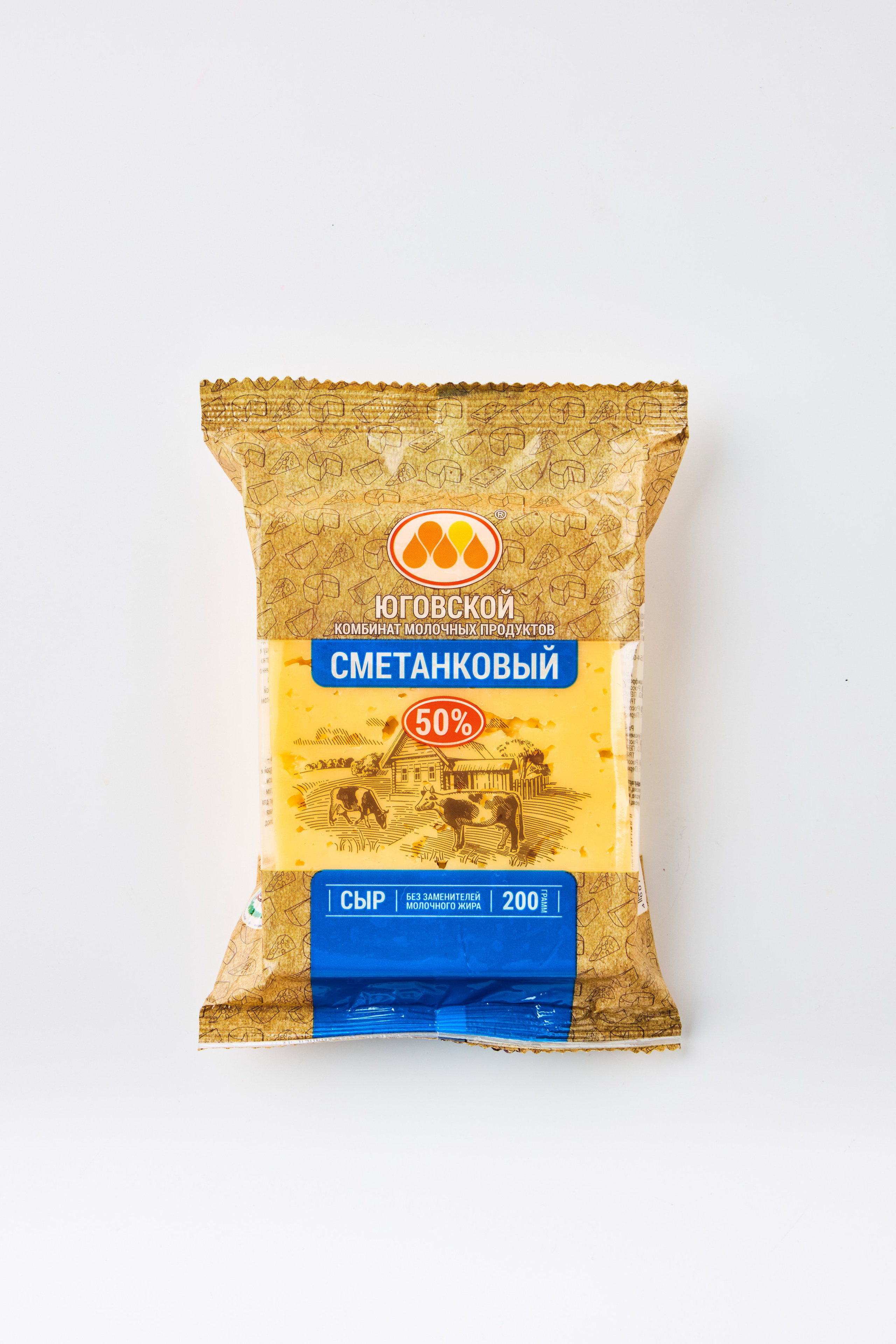 Каталожная съемка продуктов. Фотосъемка для вашего бизнеса в Челябинске