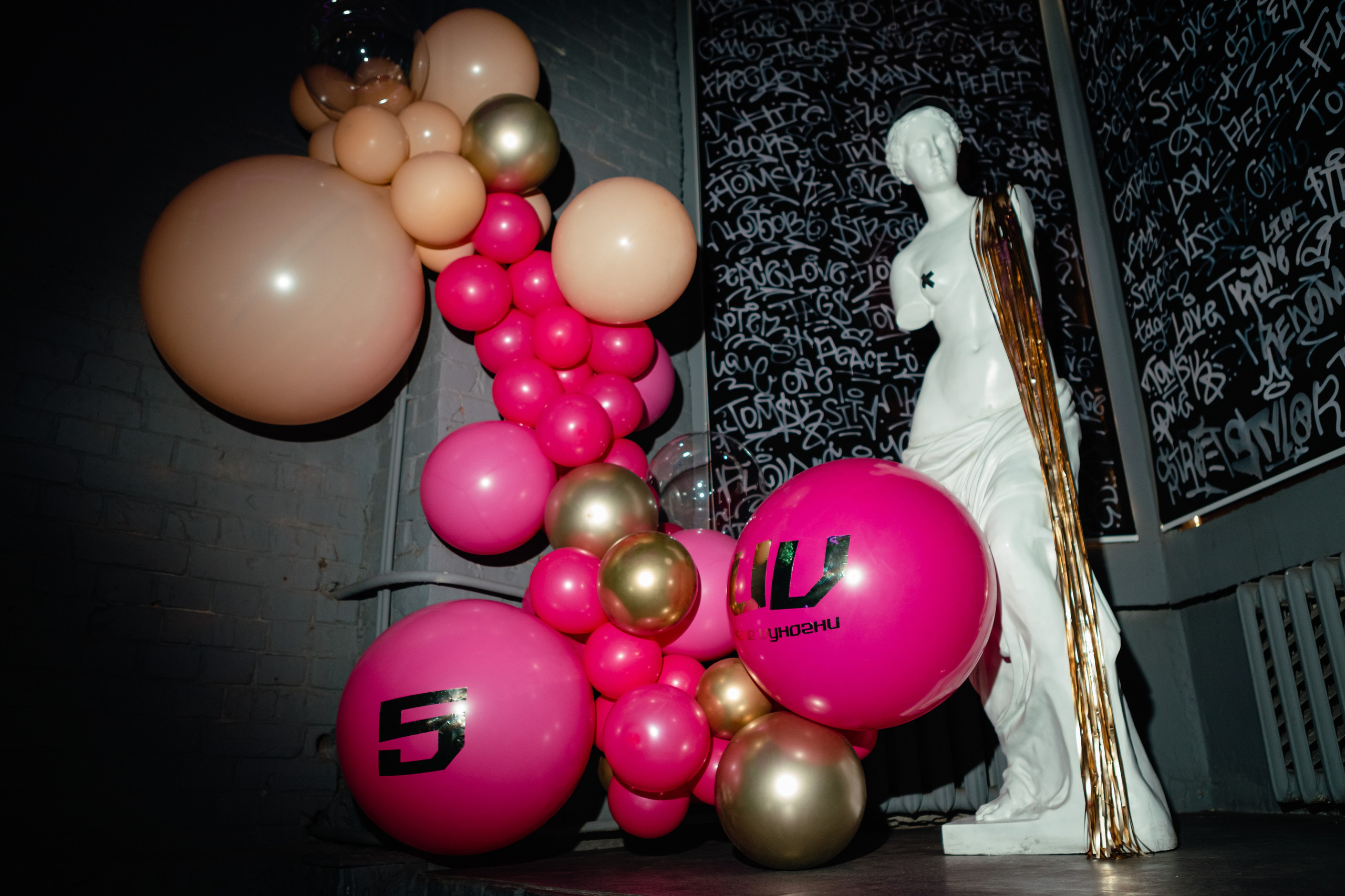 UZHE VYHOZHU — 5 years. Фотограф @alexandradmitrievaph