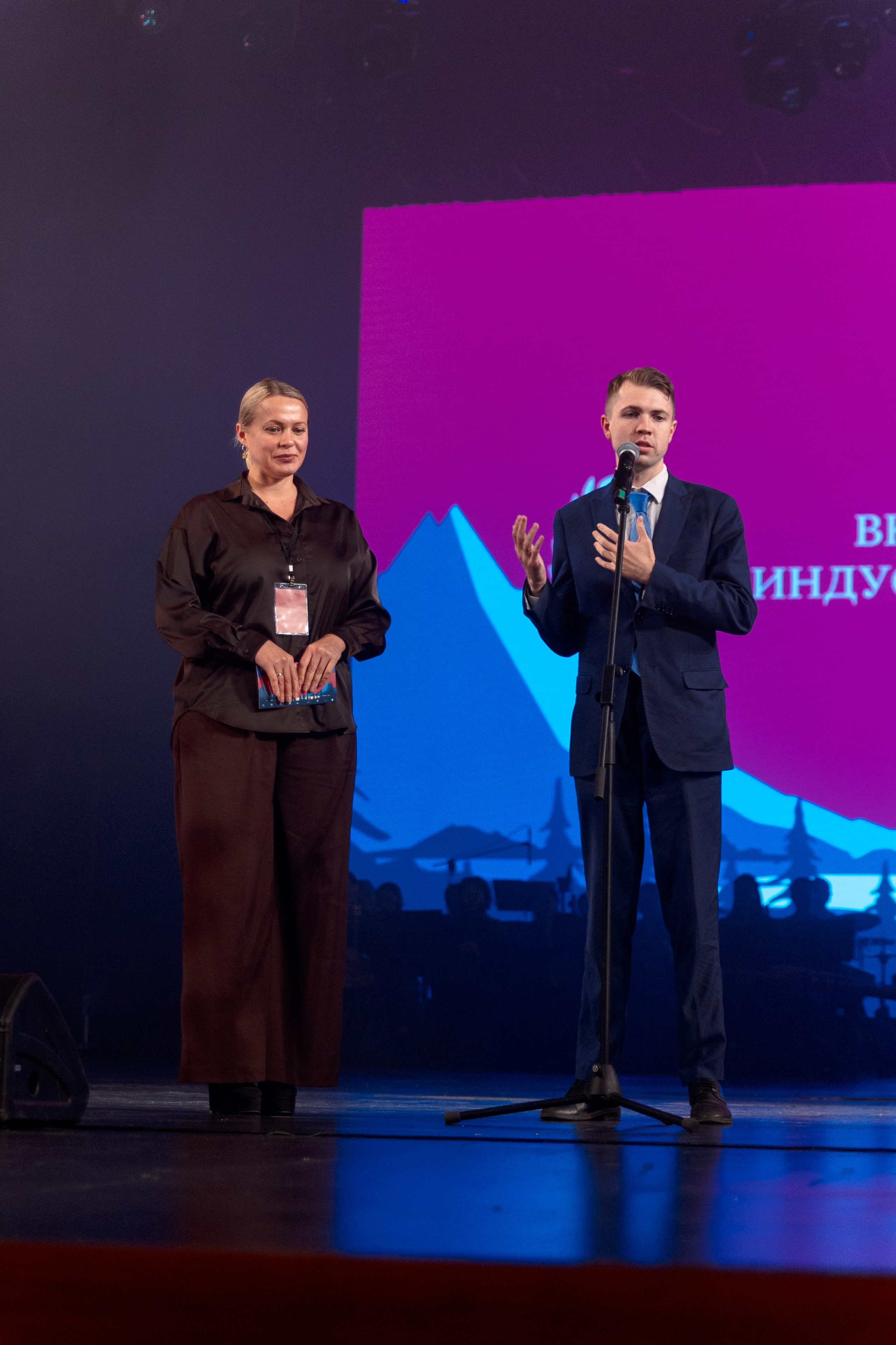 II Дальневосточная Кинопремия. Свадебный и семейный фотограф в Улан-Удэ