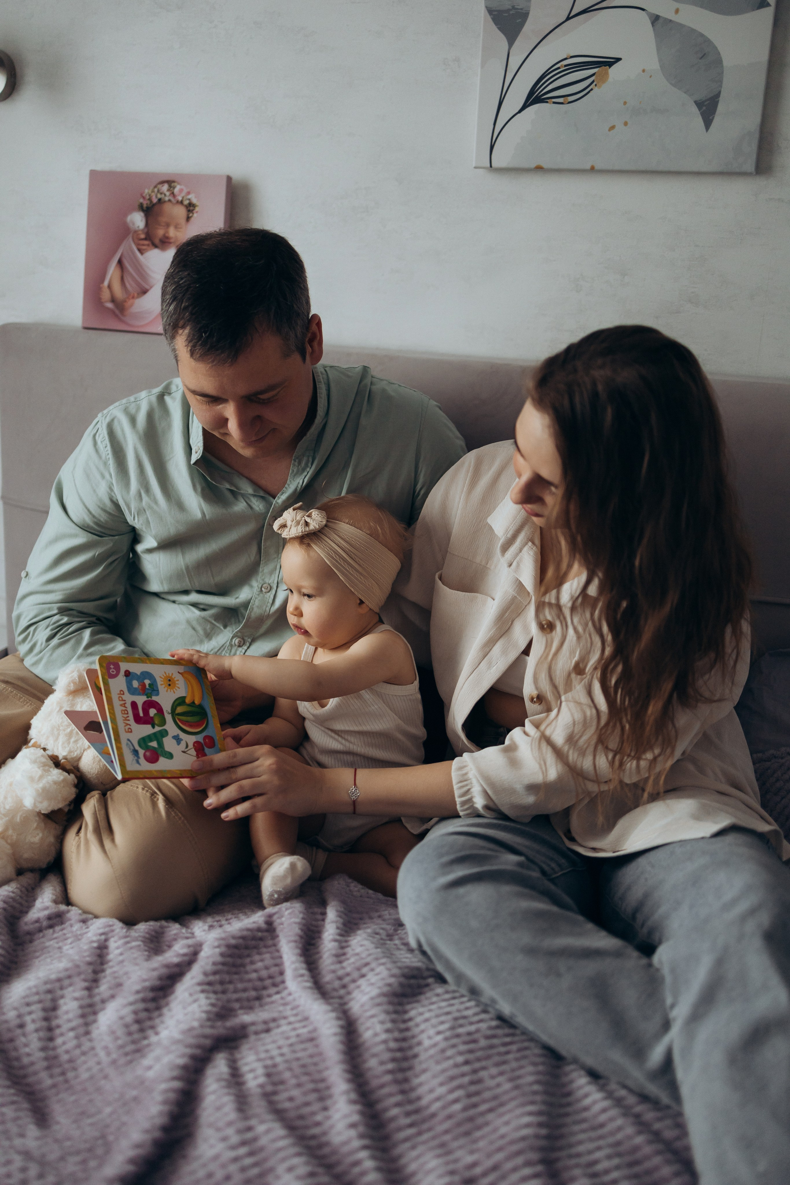 Лёша, Ксюша и Василёчек. Свадебный фотограф в Тольятти Валерия Барышкина