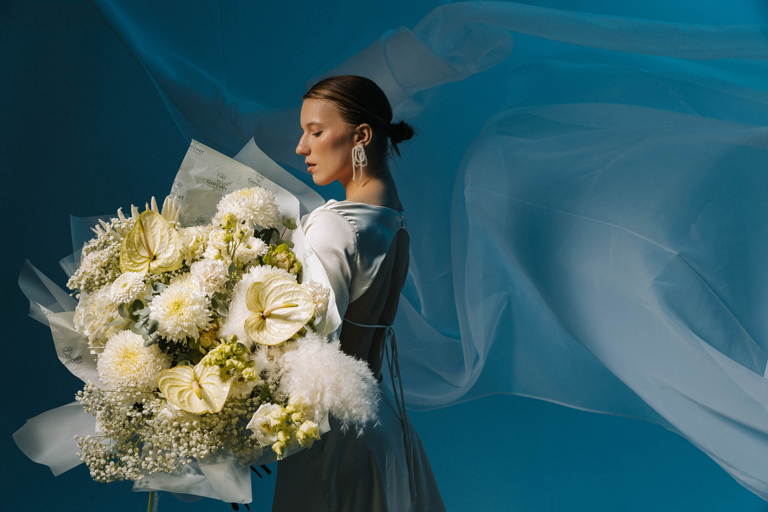 Gorcvet. Э Т О М Ы