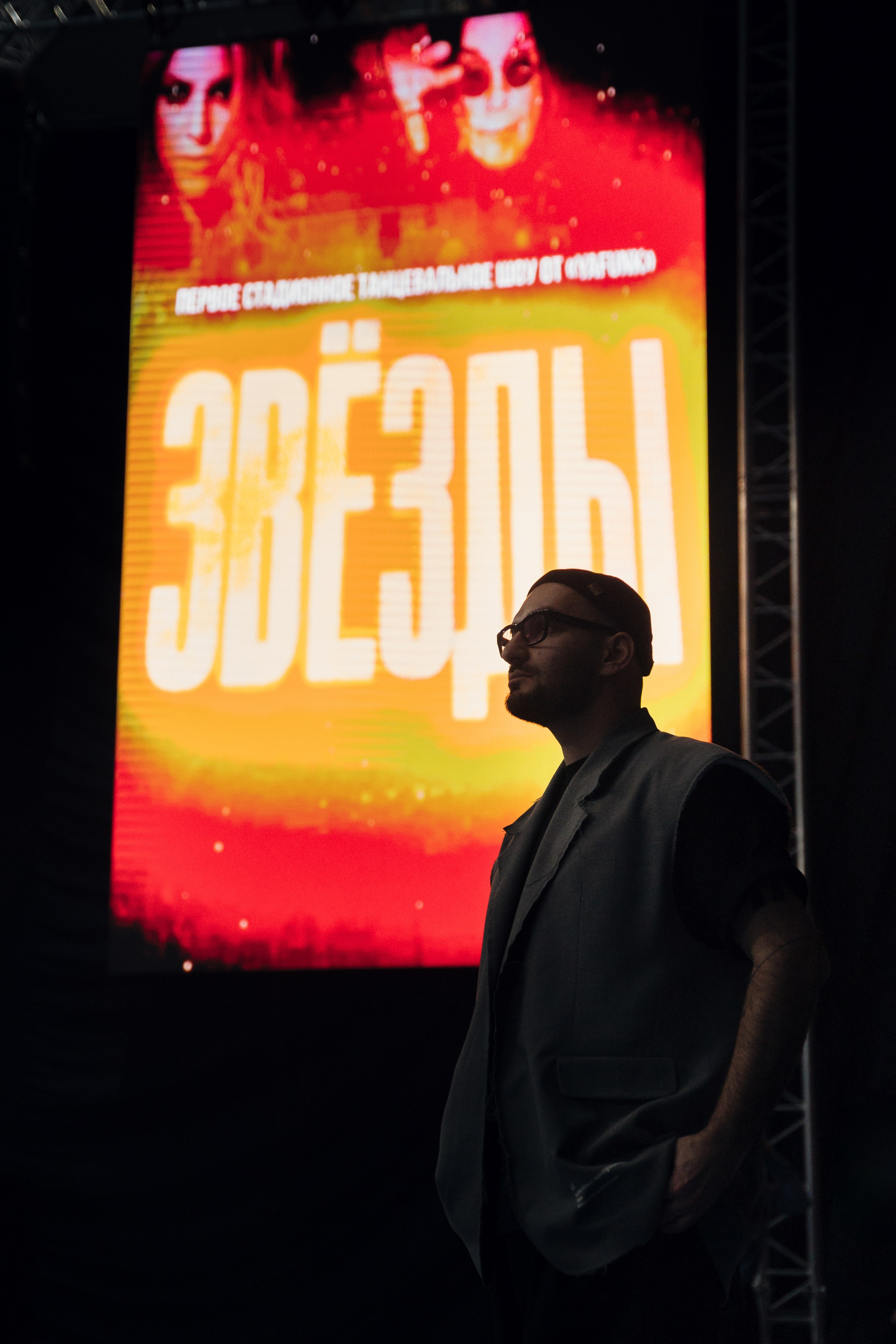 YAFUNK. Свадебный фотограф Решетников Дмитрий