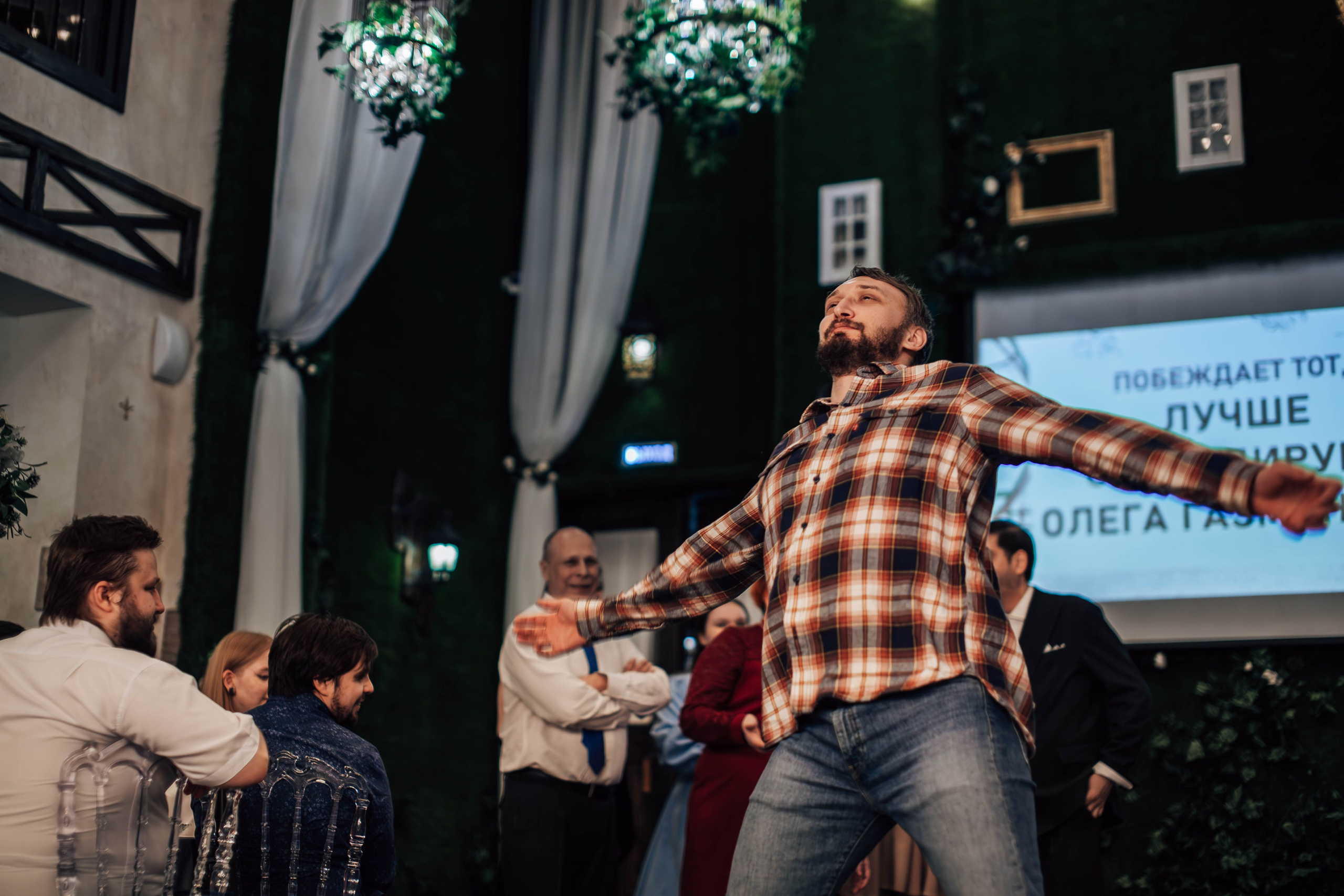Свадебный банкет. Семейный и художественный фотограф в Тюмени Юлия Логинова