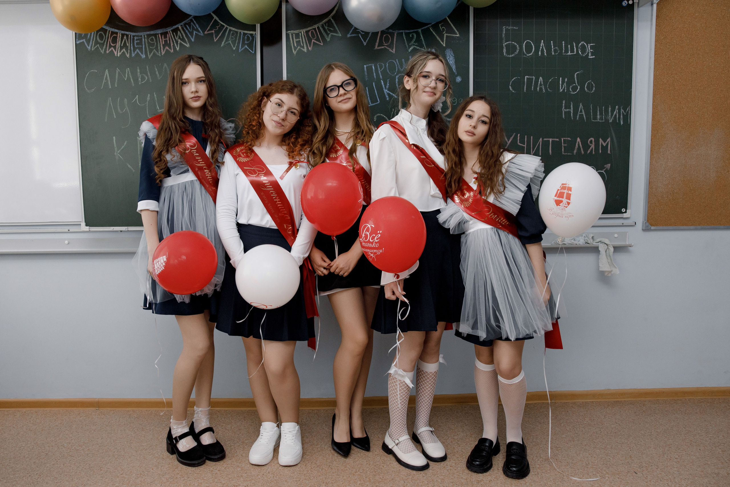 Школа 107 г. Краснодар. Выпускные альбомы в Краснодарском крае