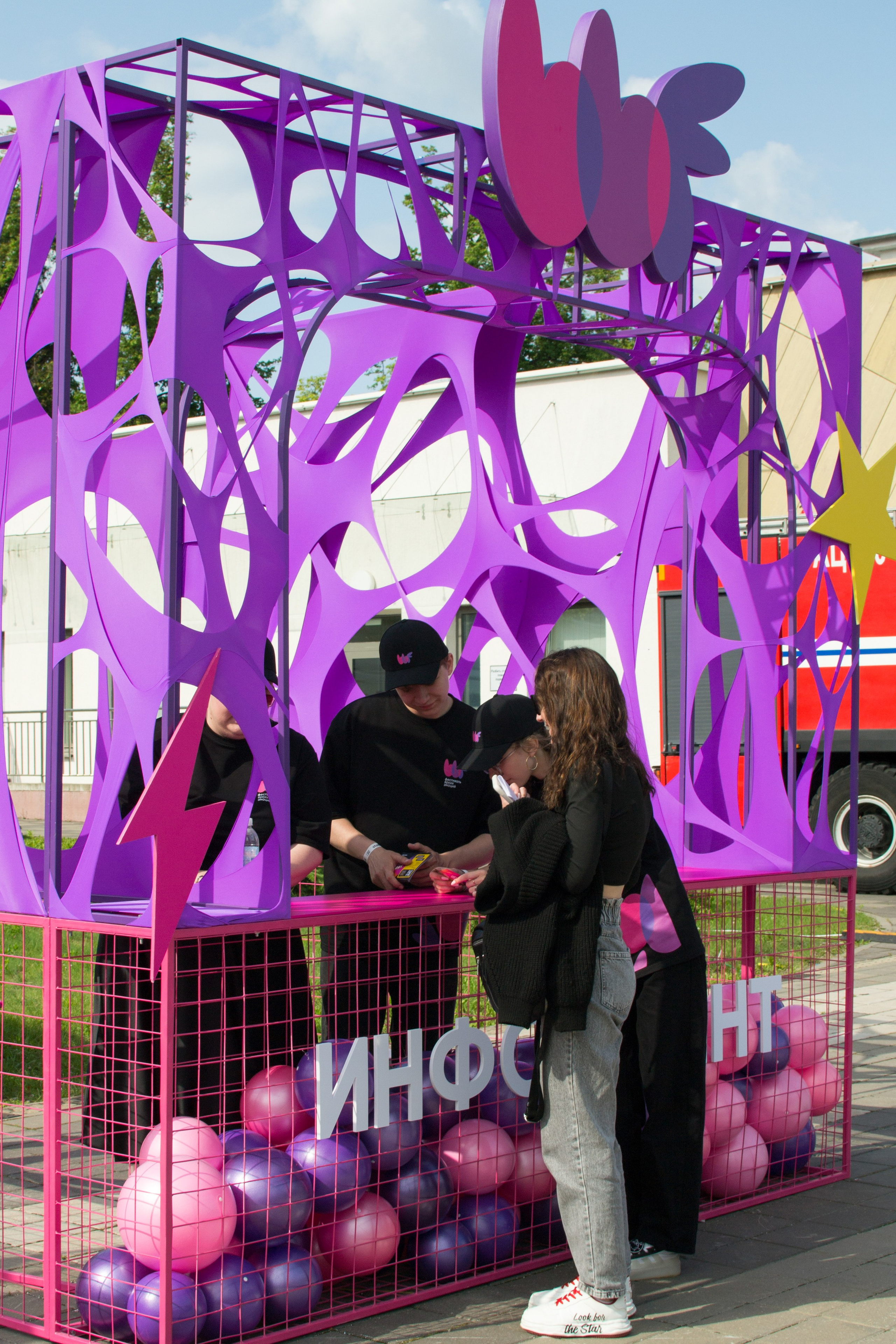 BelBet fest. Дарья Терещук — репортажный фотограф в Минске