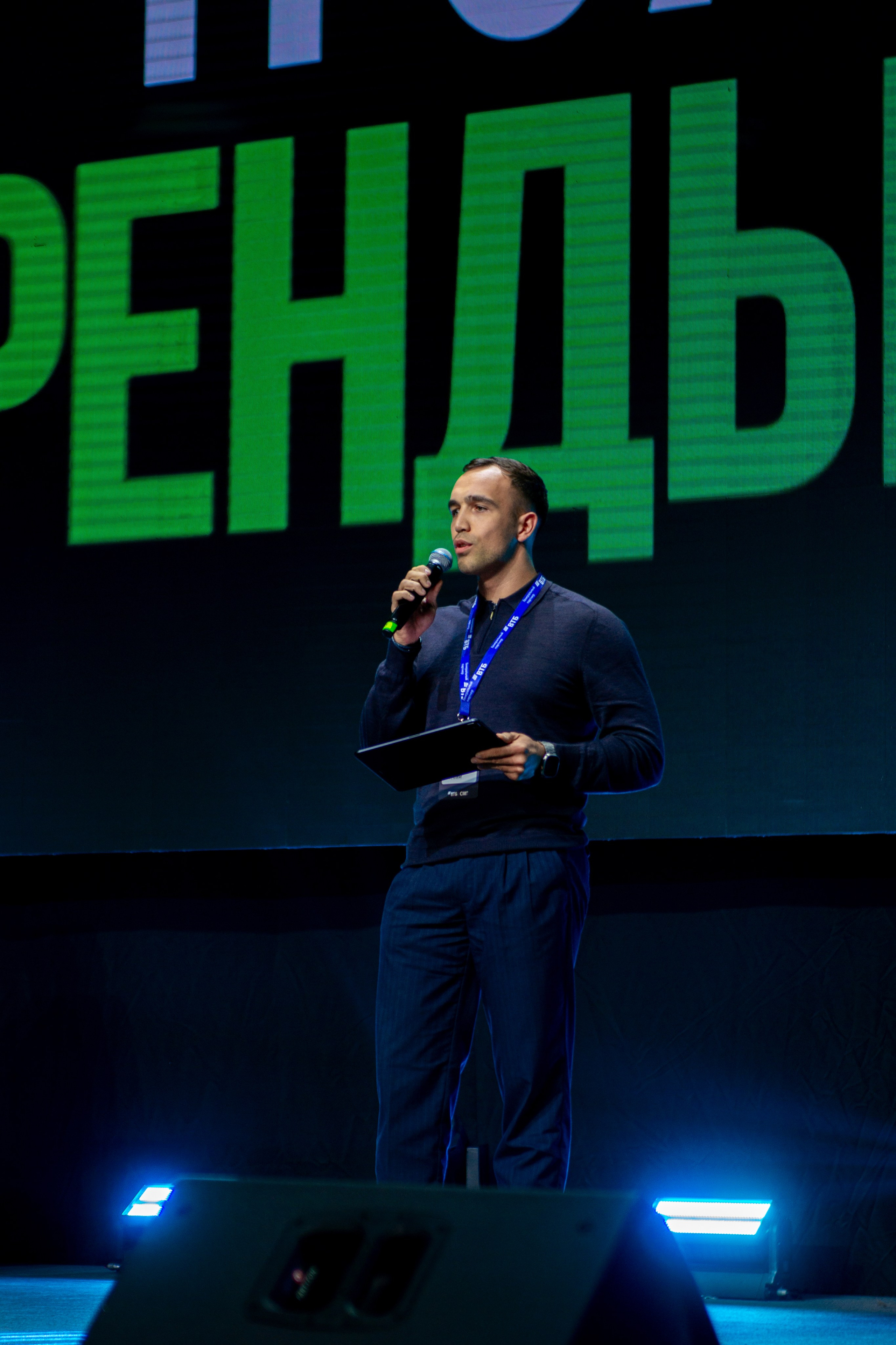 Гроуинг. Тренды 2026. Дарья Терещук — репортажный фотограф в Минске