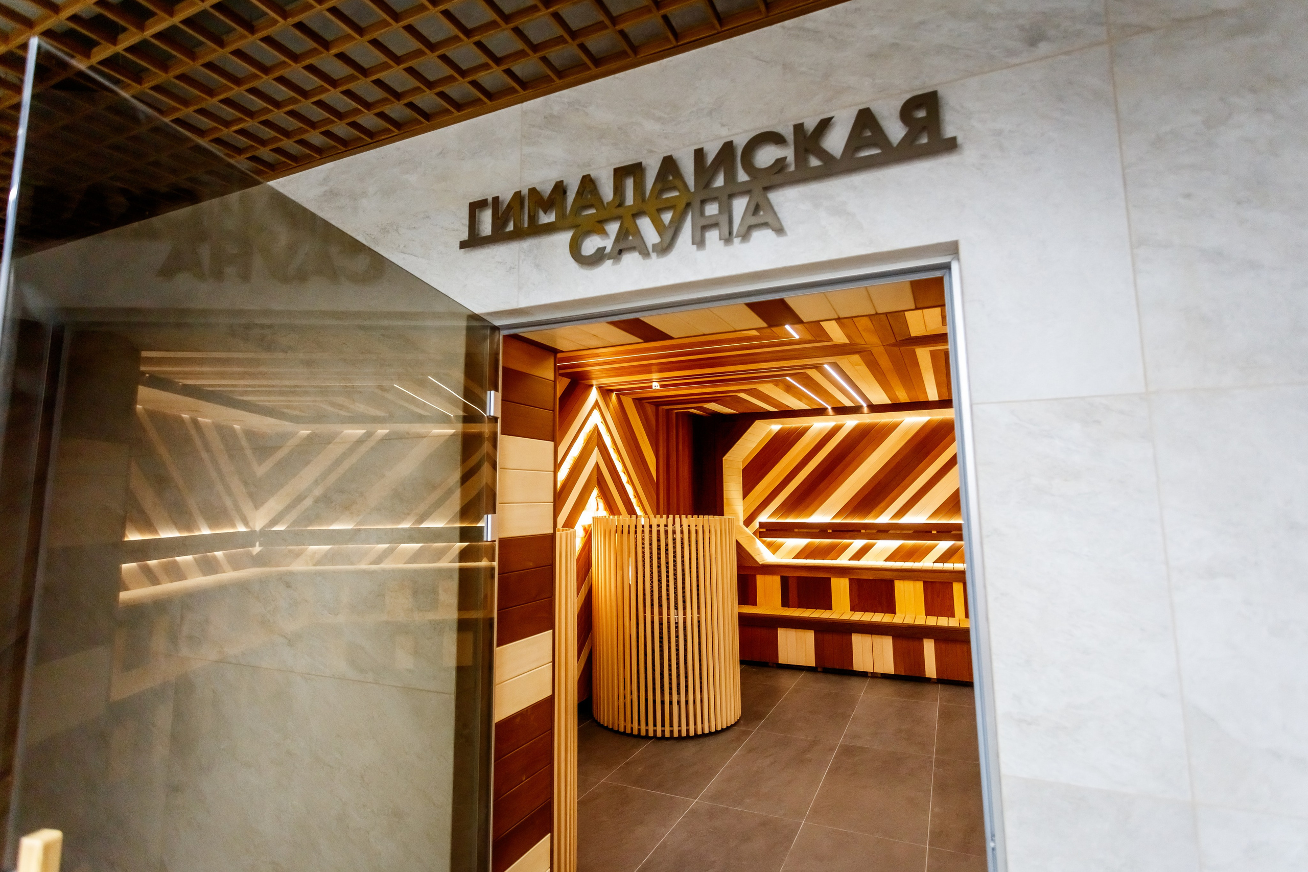 Термы — «МАГИЯ ТЕПЛА». Сергей Петруша. Фотограф