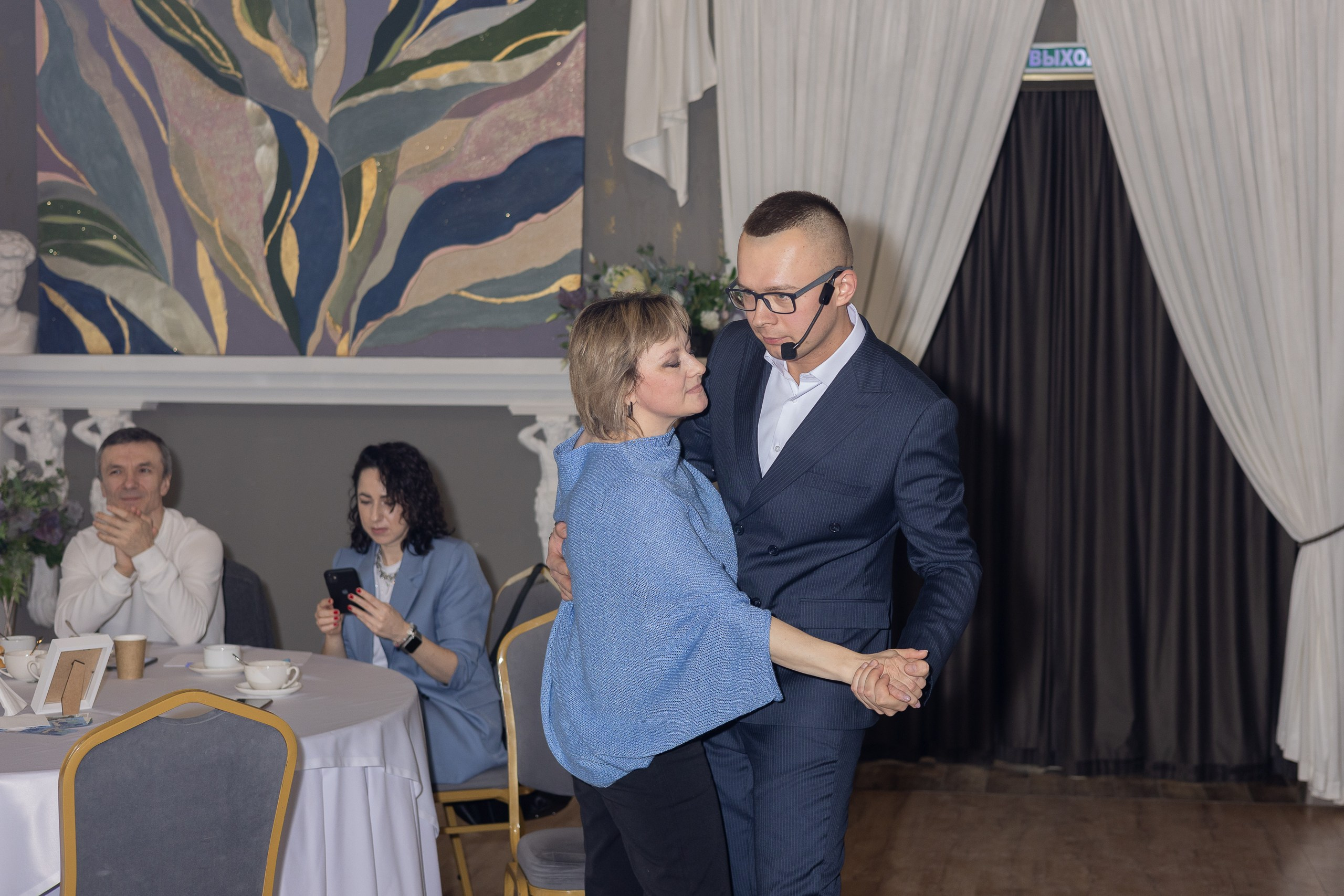 Мастер-класс Дмитрия Питерского