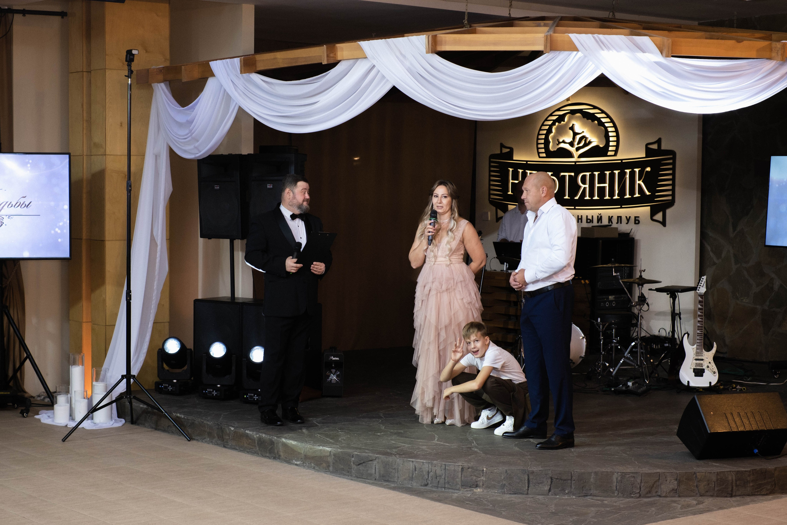 WEDDING DAY Валерия и Владислав. Свадебный и семейный фотограф г. Волгоград Биленко Ангелина