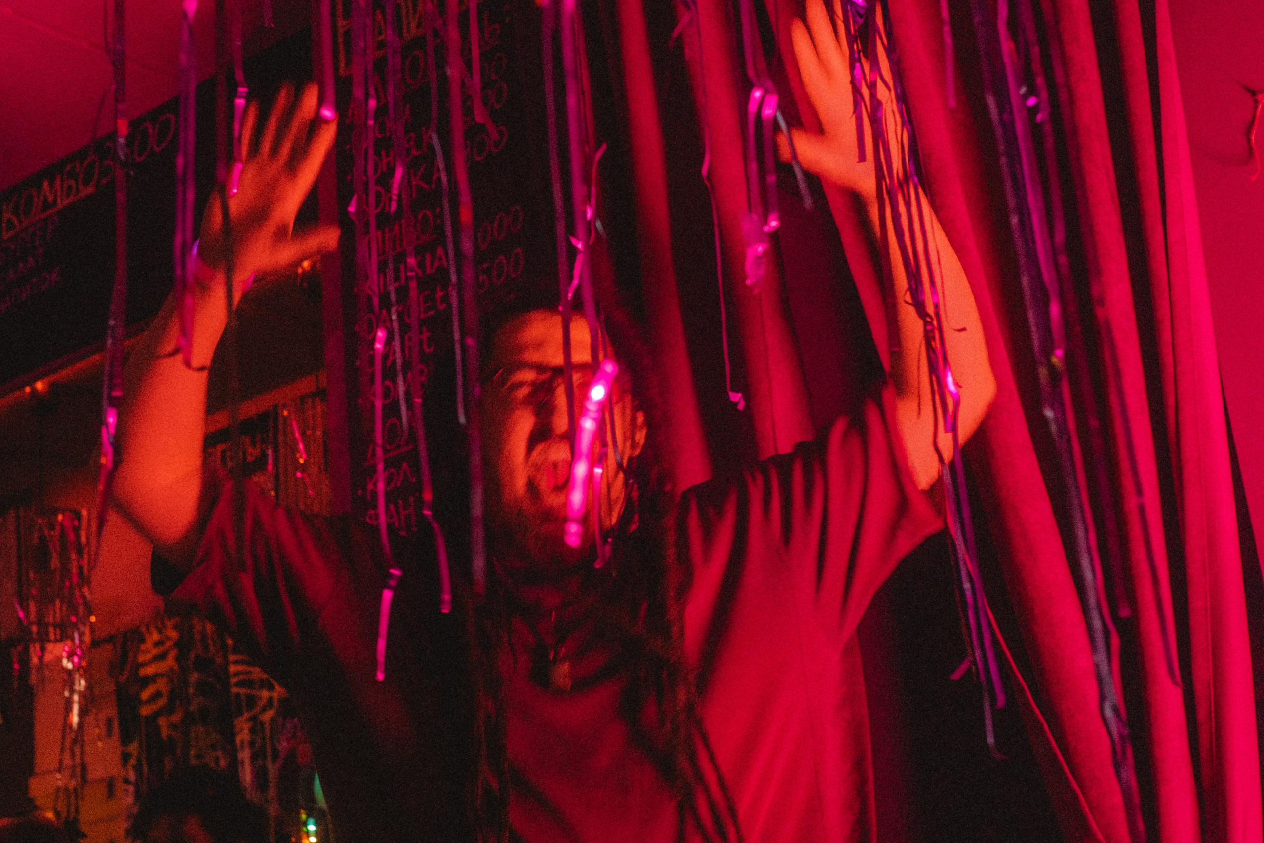 Inchkachka. Pijamas Party. Игорь Гичка. Портрет с любовью