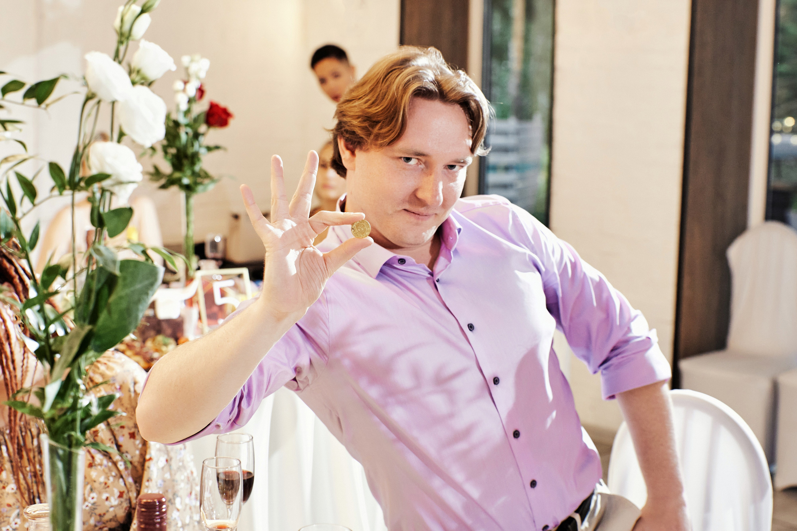 Ольга и Максим