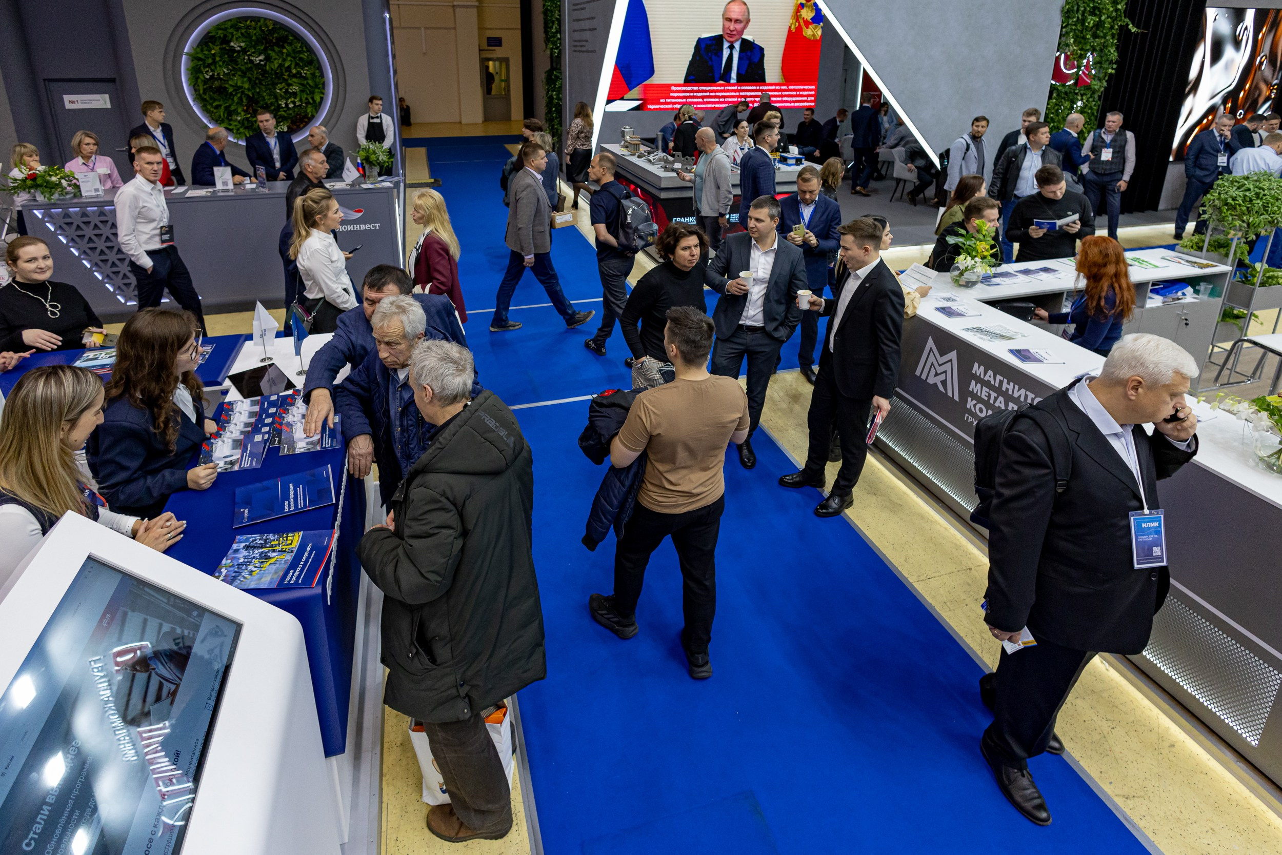 Фото деловых мероприятий. Промышленный фотограф, фоторепортаж, Россия