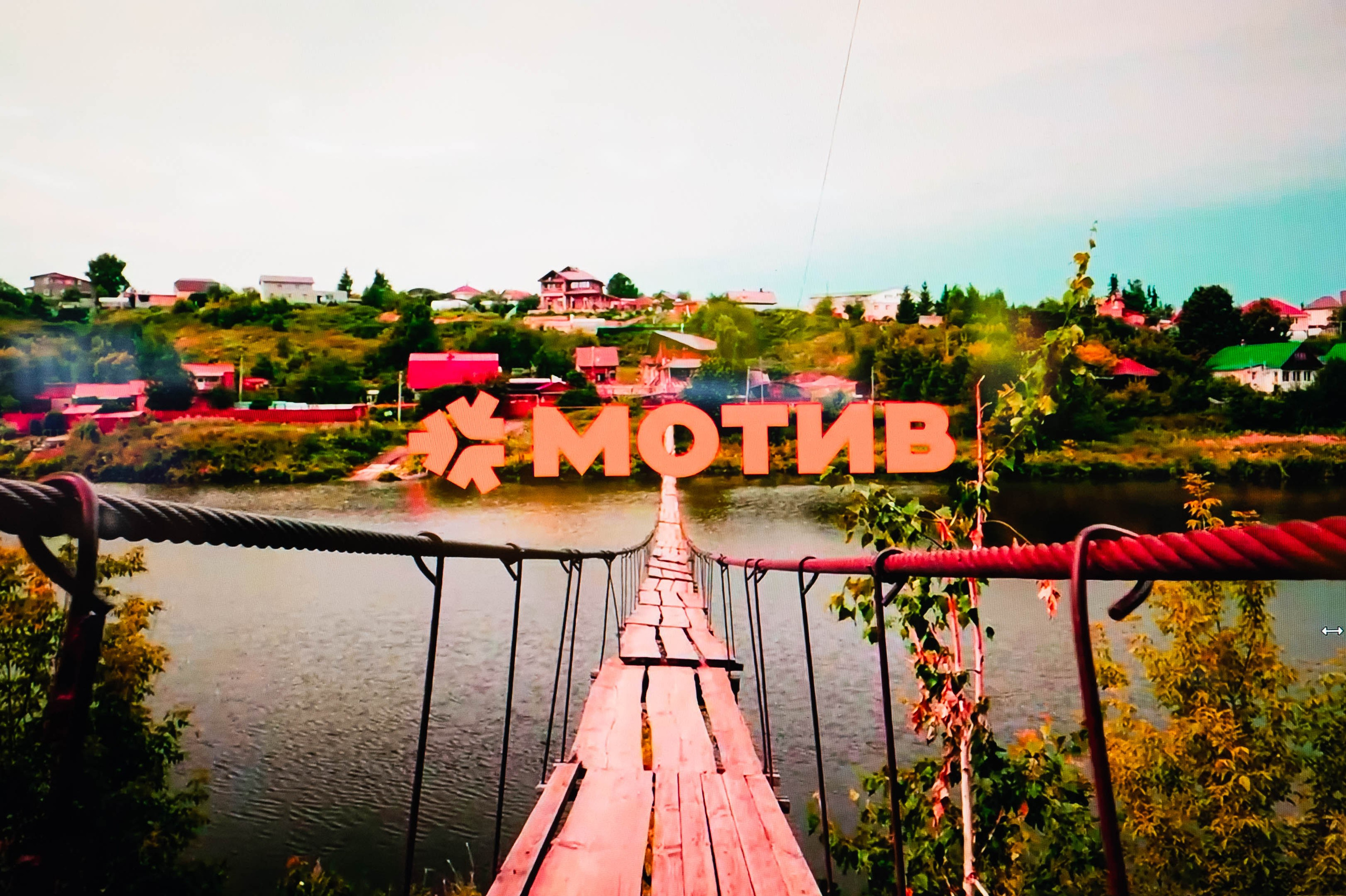 Репортажная съемка. Можно с Можаевым. Репортажный фотограф в Екатеринбурге Георгий Гвоздев