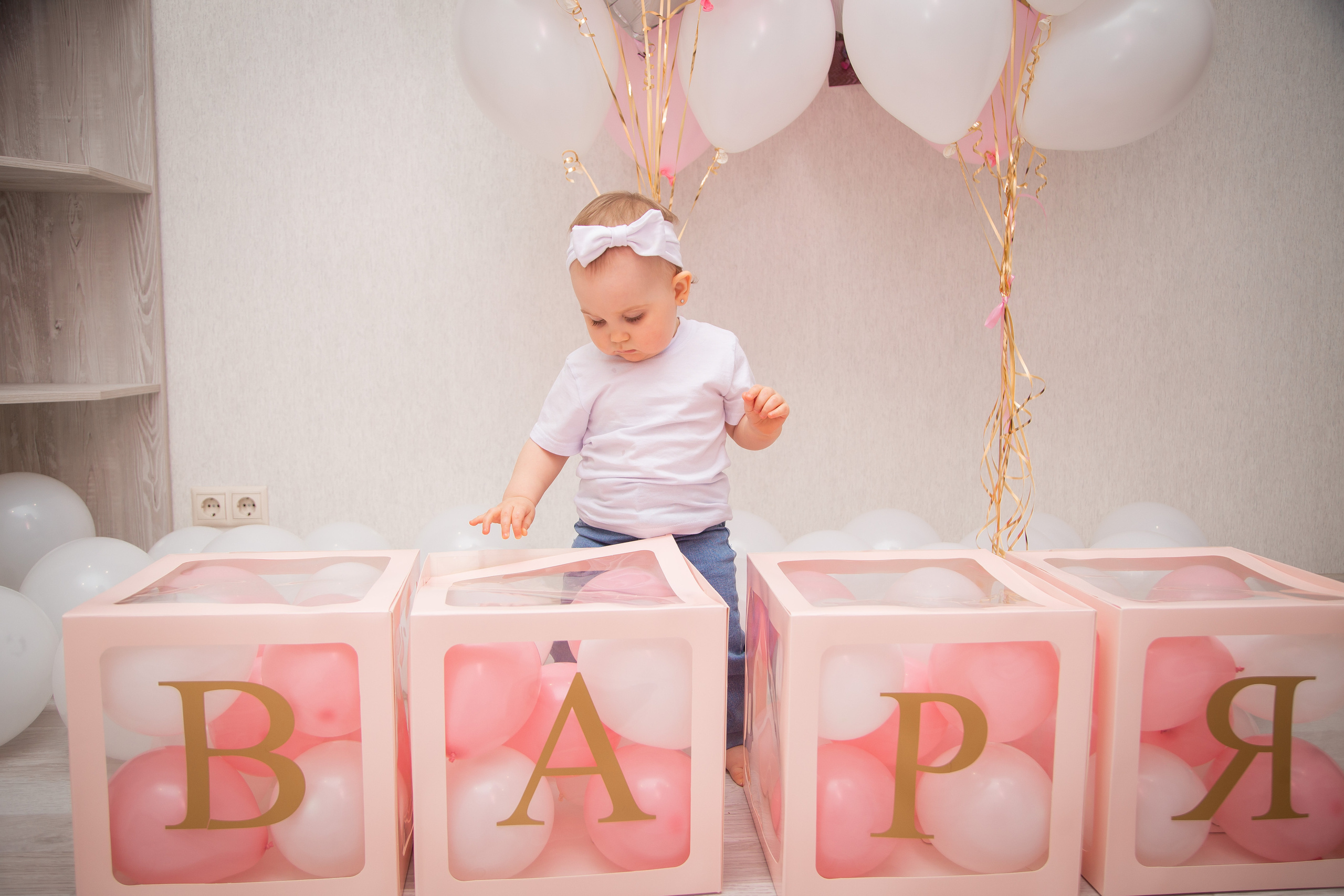 1 годик. Семейный и женский фотограф в Москве Евгения Малина