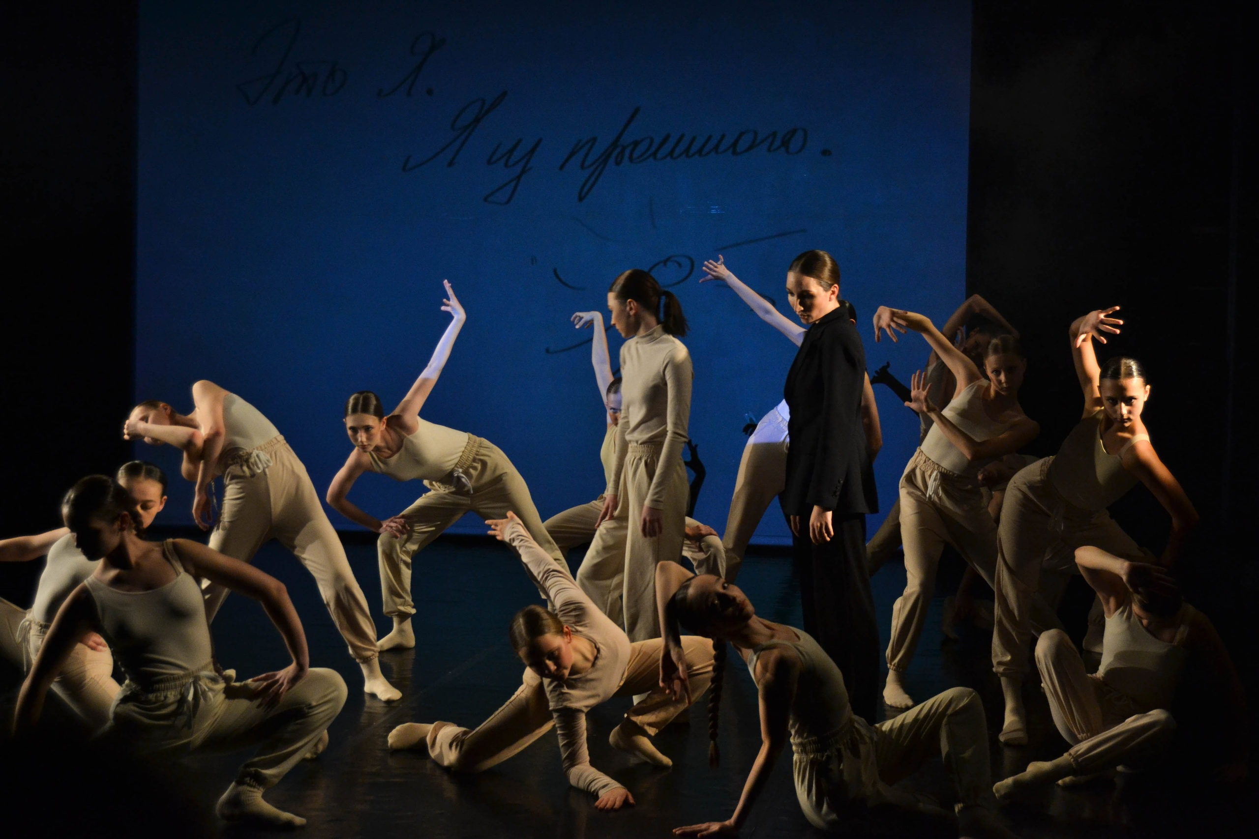 Мероприятия. Мария Демьянова — фэшн-фотограф в Москве