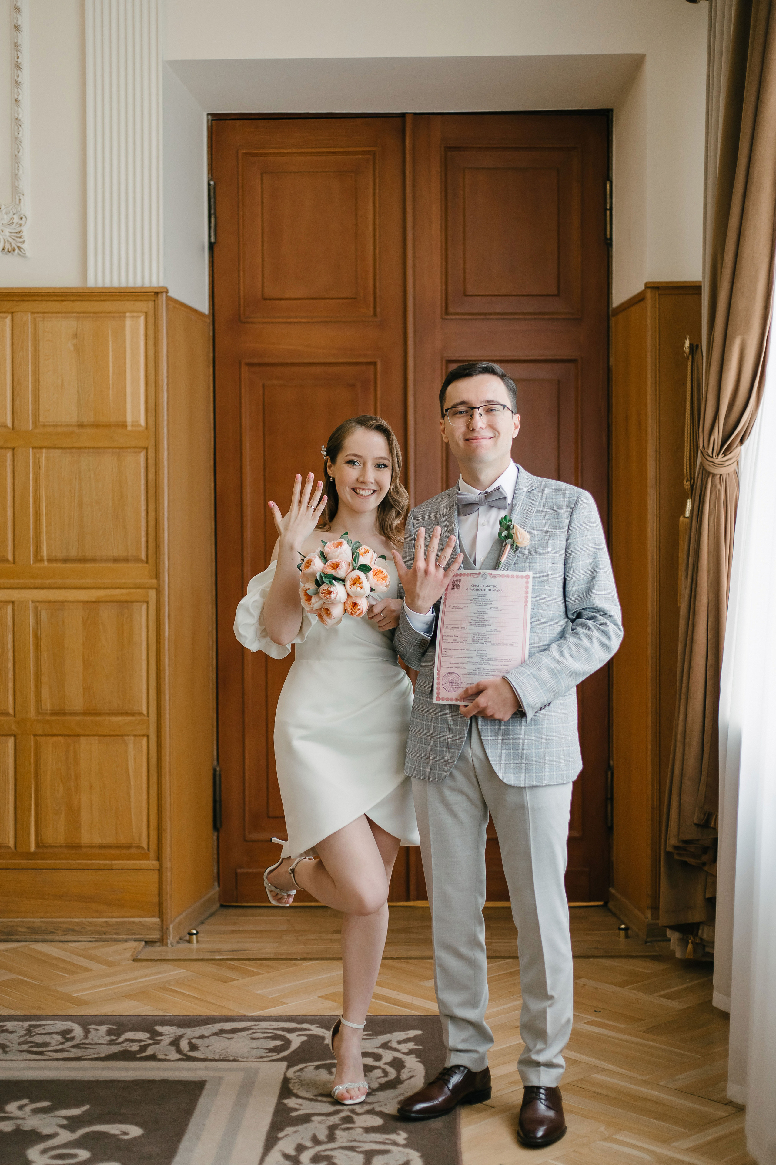 Ульяна и Антон. 11.08.23. Свадебный фотограф Москва Воронеж Ленкова Ксения