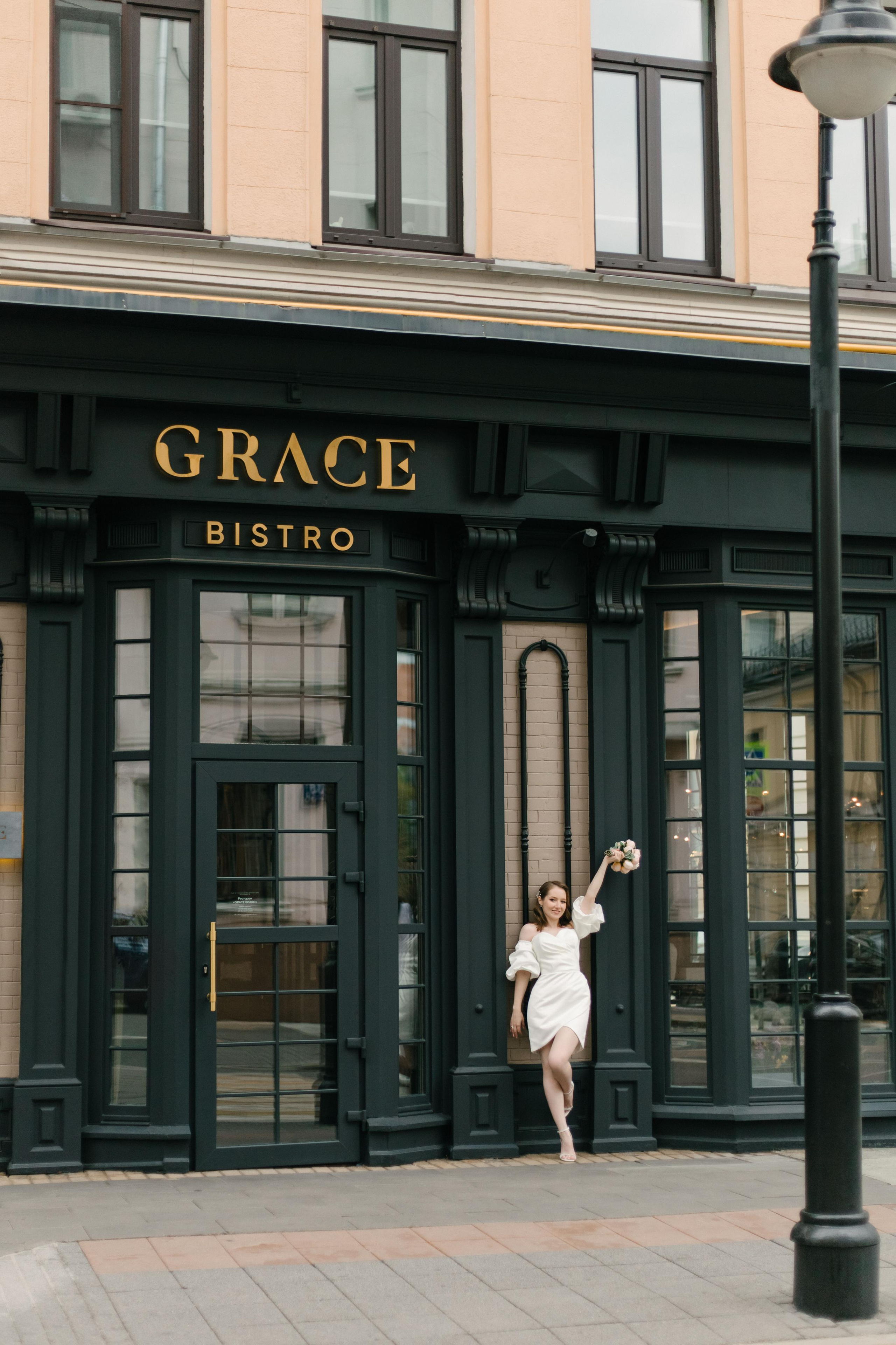 Ульяна и Антон. 11.08.23. Свадебный фотограф Москва Воронеж Ленкова Ксения