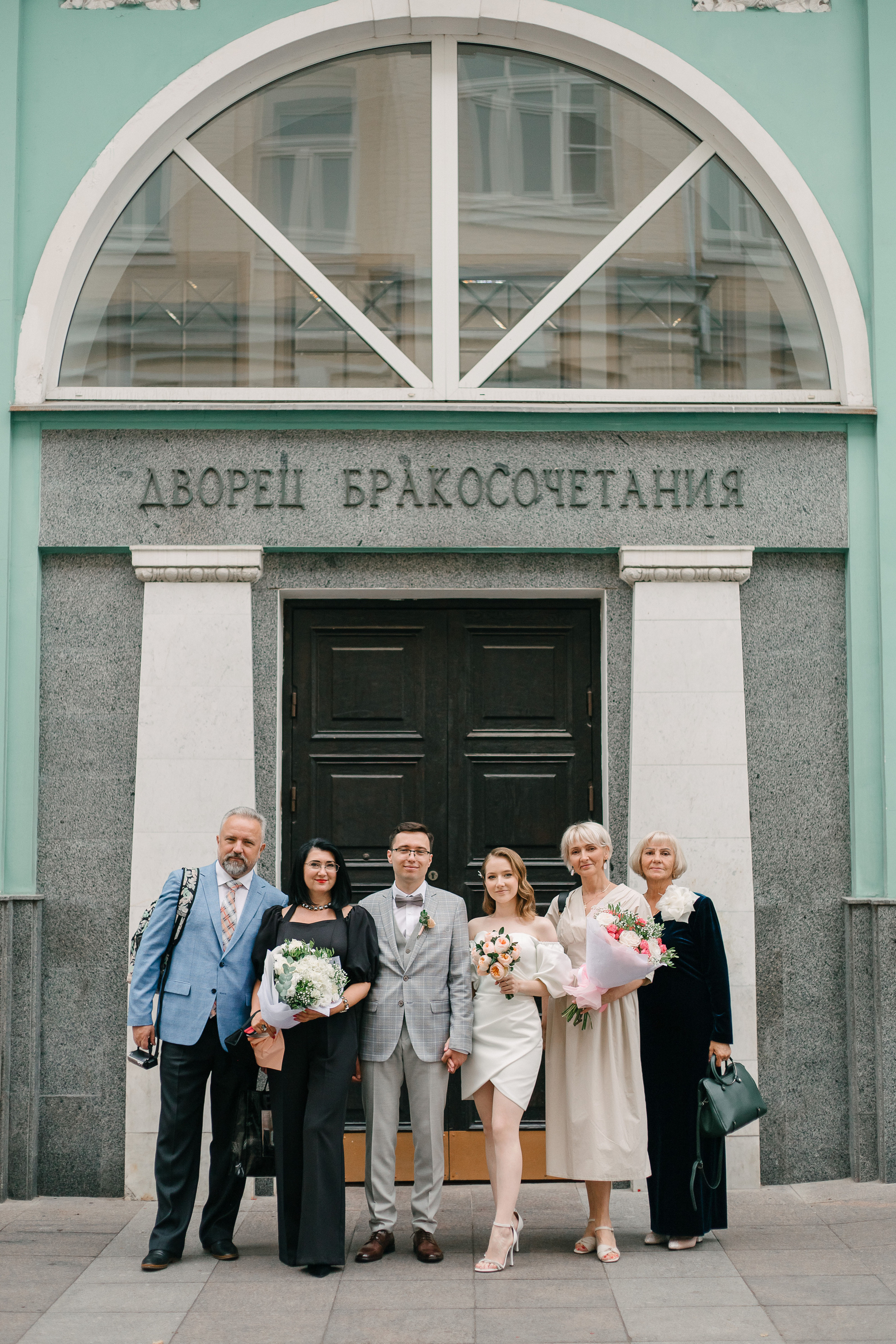 Ульяна и Антон. 11.08.23. Свадебный фотограф Москва Воронеж Ленкова Ксения