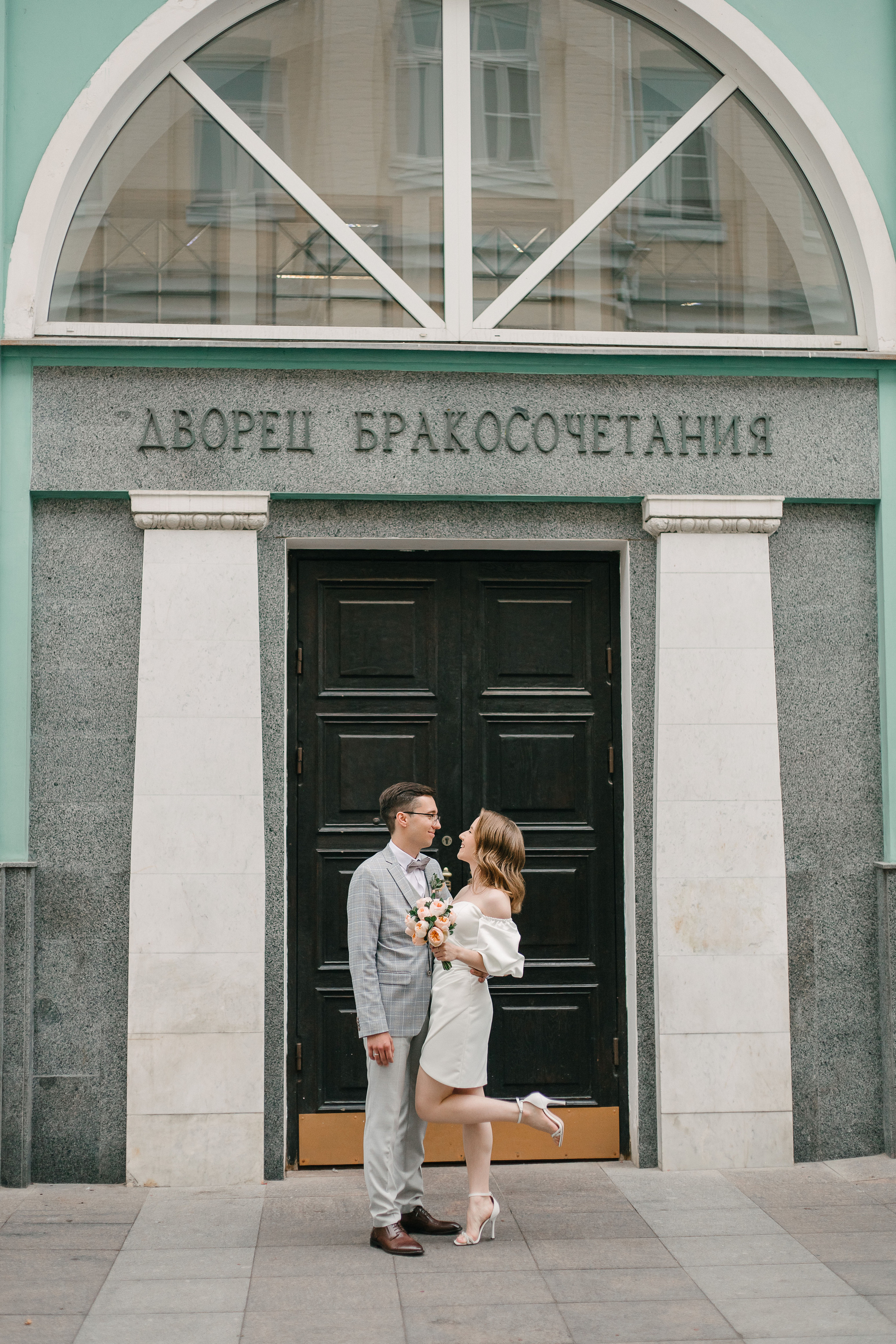 Ульяна и Антон. 11.08.23. Свадебный фотограф Москва Воронеж Ленкова Ксения