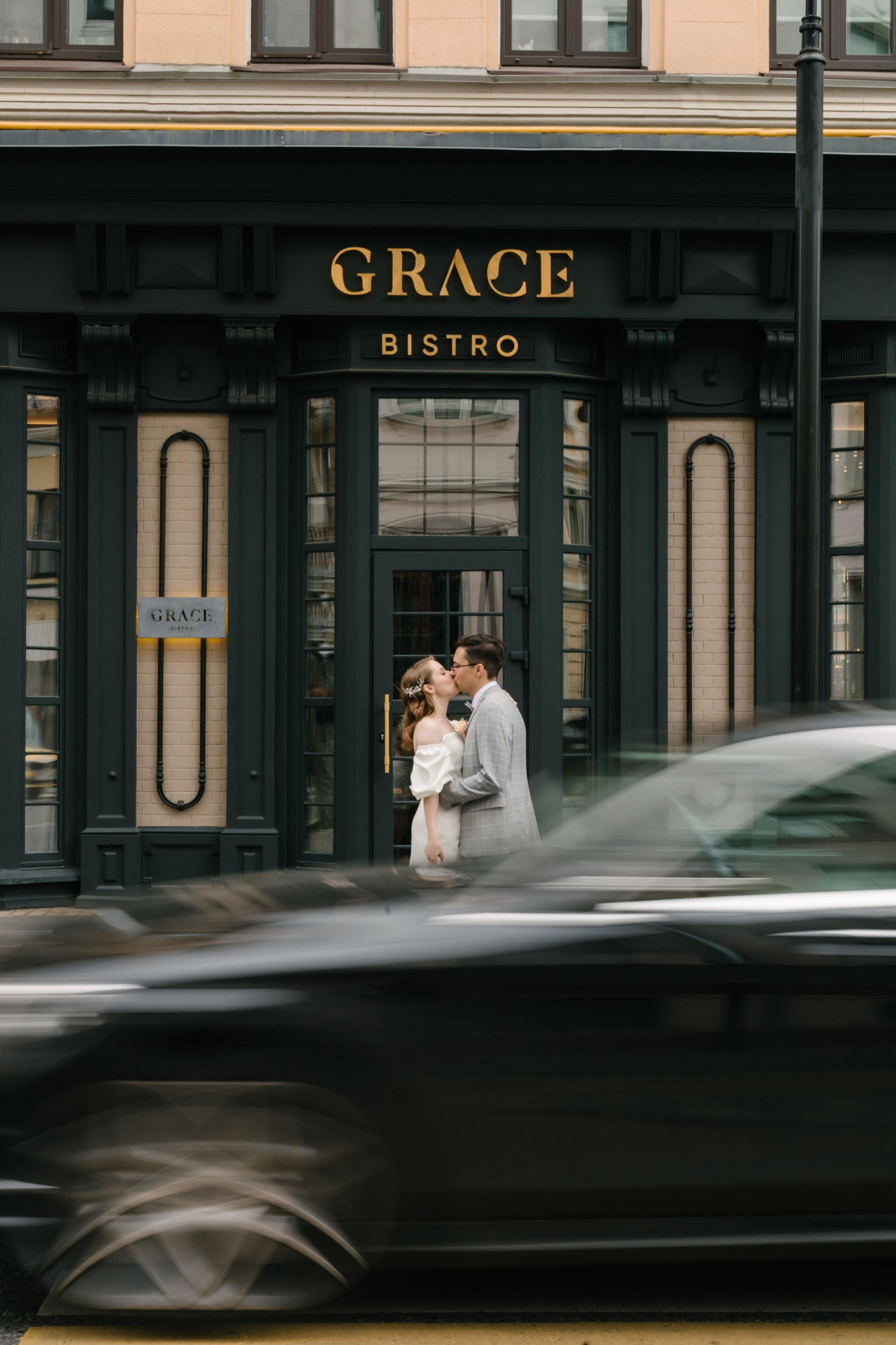 Ульяна и Антон. 11.08.23. Свадебный фотограф Москва Воронеж Ленкова Ксения