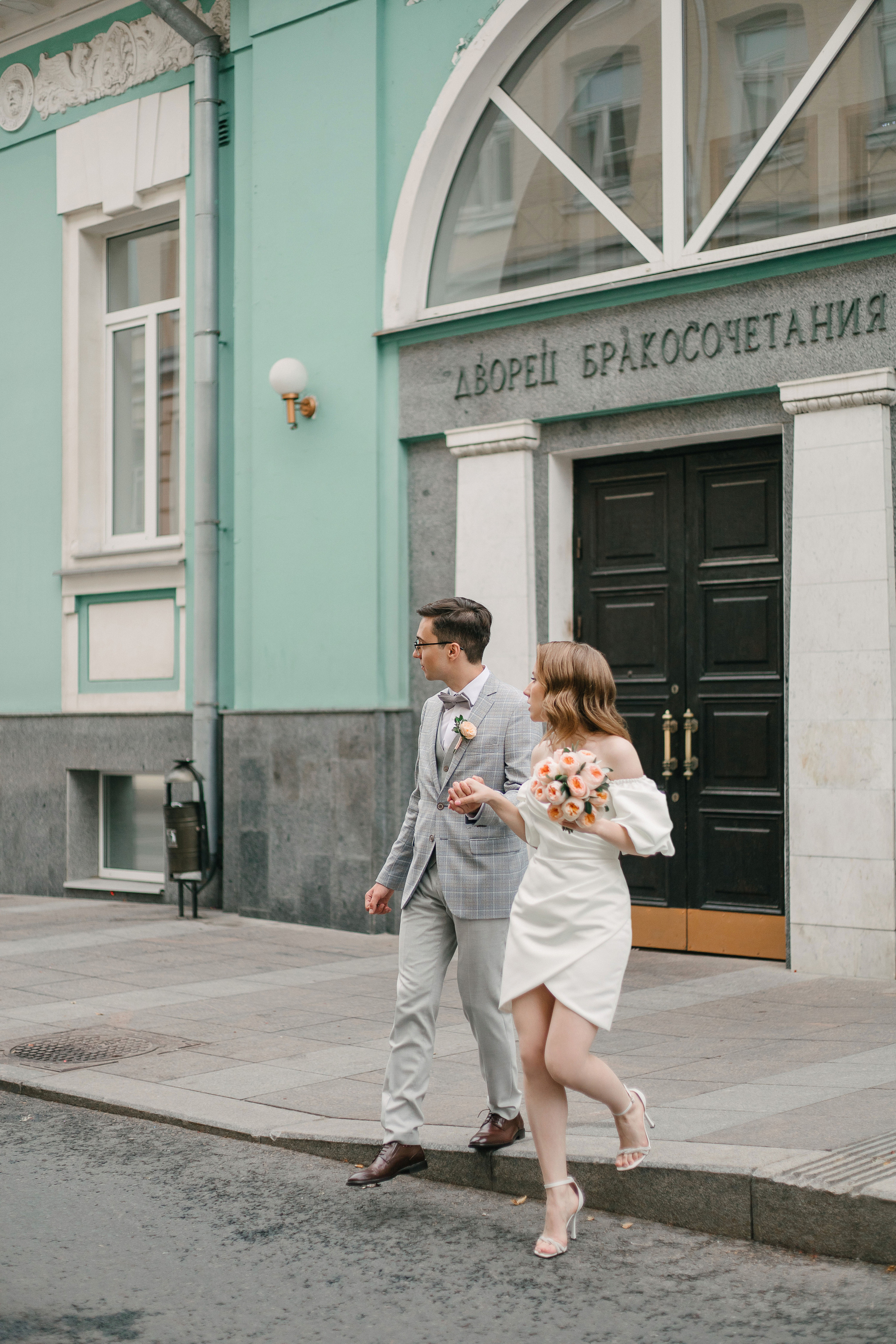 Ульяна и Антон. 11.08.23. Свадебный фотограф Москва Воронеж Ленкова Ксения