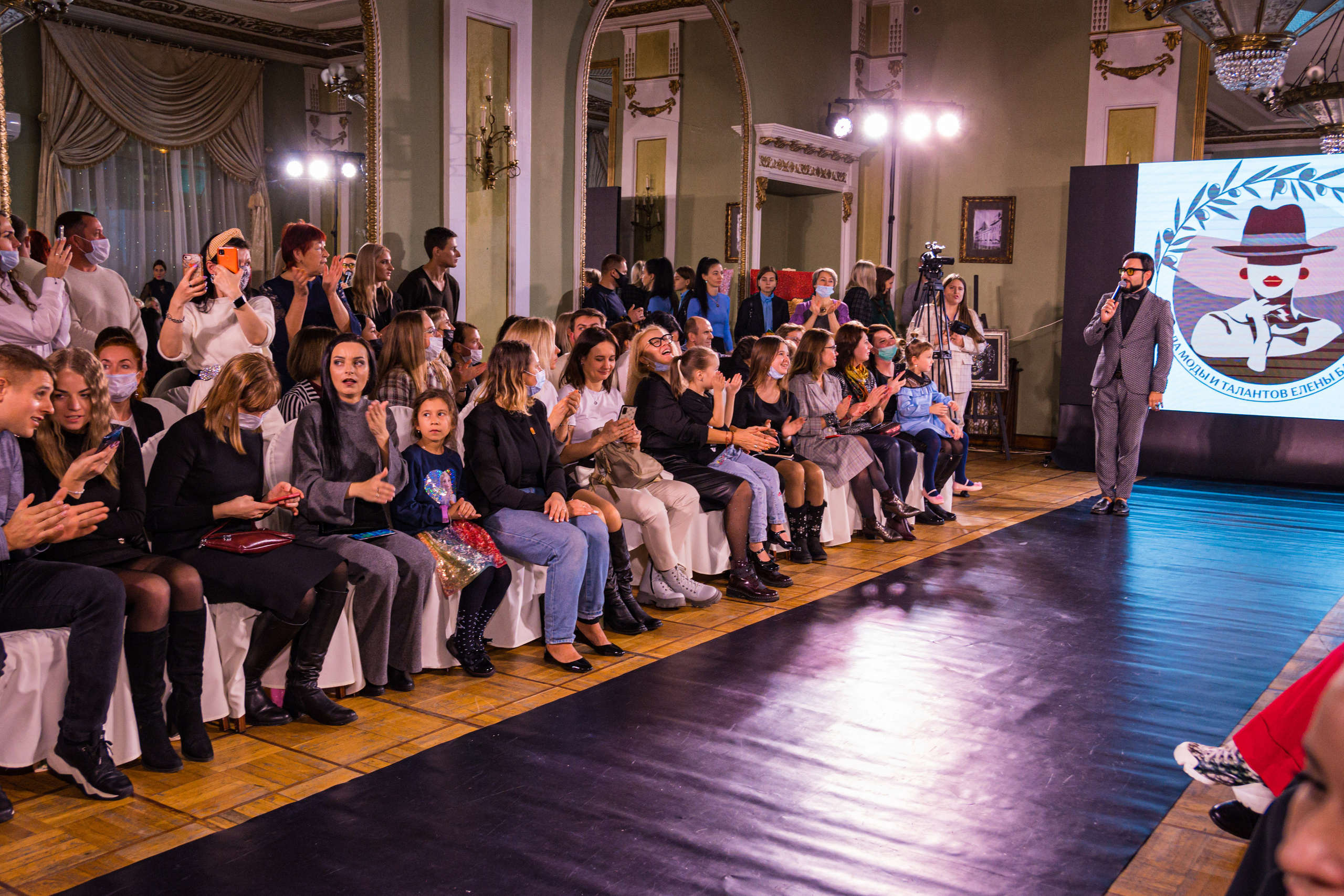 Moscow Fashion Week. Фотограф в Казани — Мила Чеклова