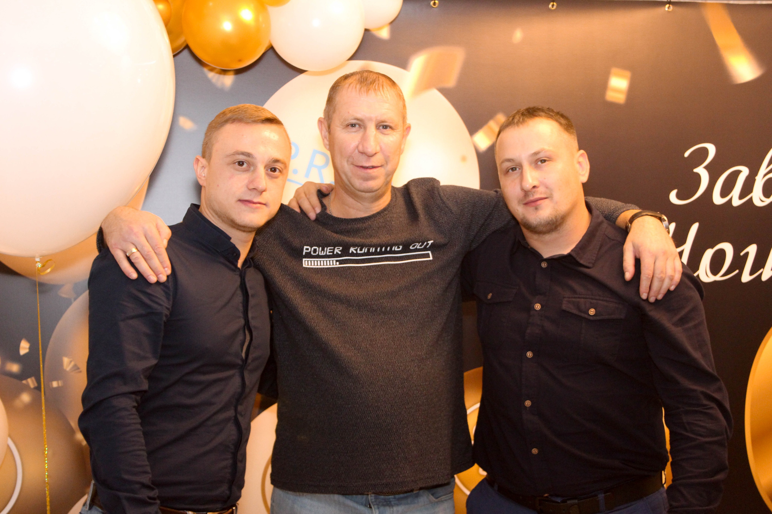 Юбилей Ontex 10 лет. Виктория Шишкова свадебный фотограф Москва и МО (Балашиха, Щелково)