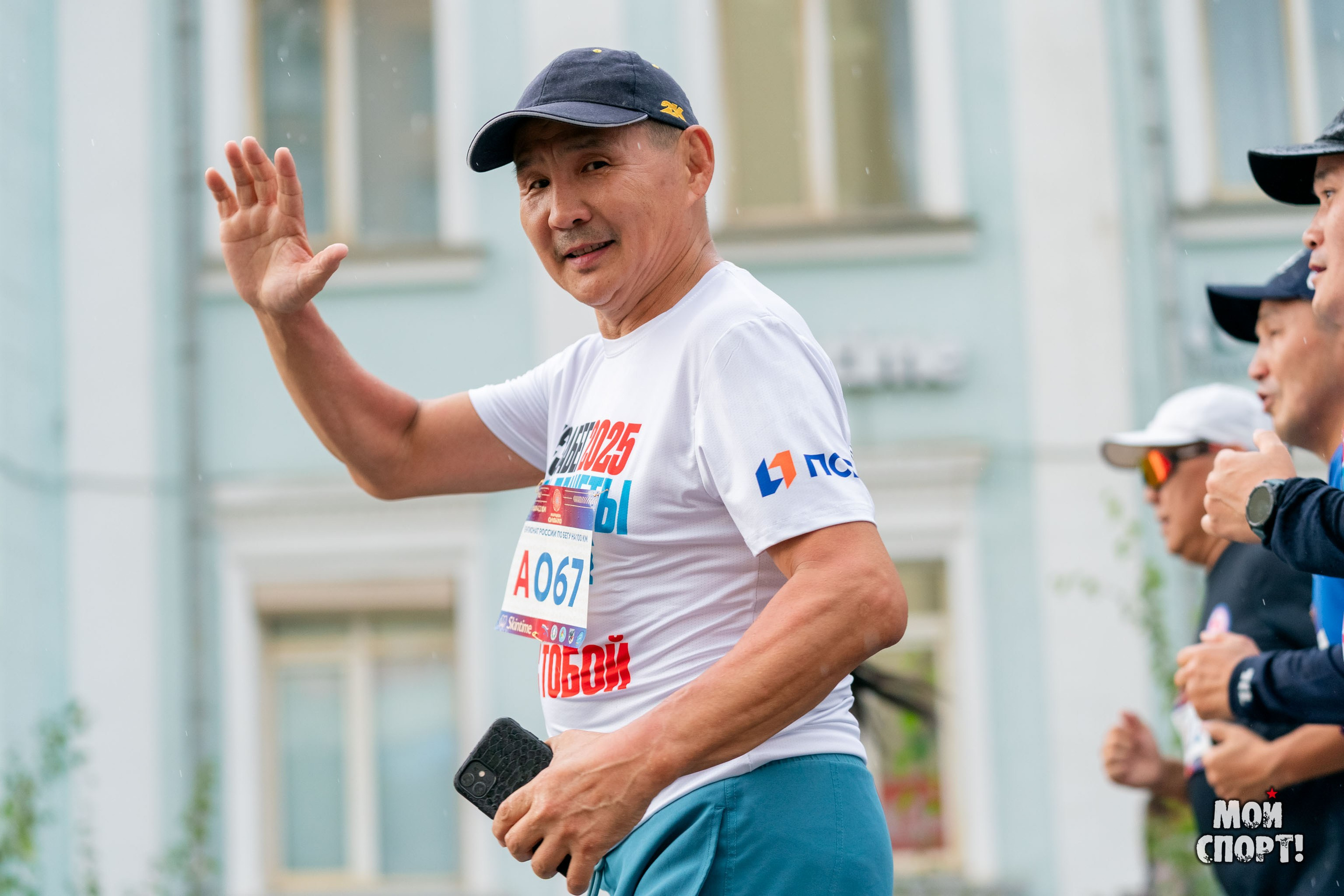 Чемпионат России по бегу на 100 км, Чемпионат РС (Я) по бегу на 100 км и «Марафон Олонхо». Студия «Мой Спорт!» — все о спорте в Якутии