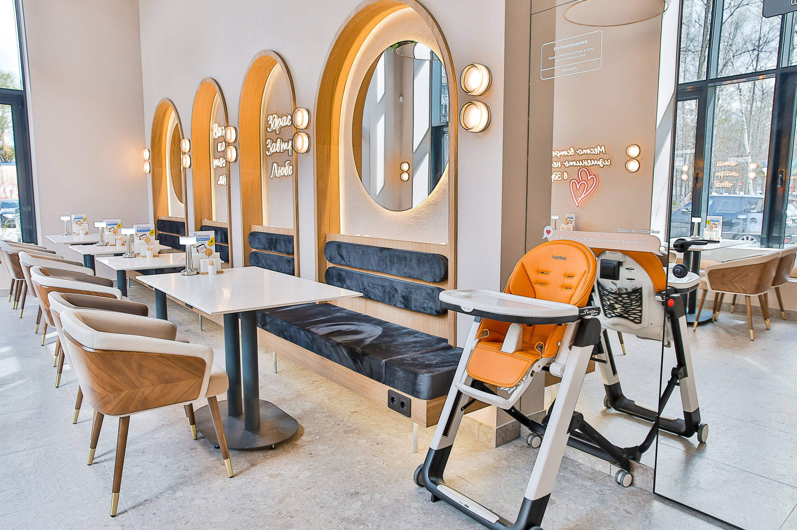 ЗДРАСТЕ ОДИНЦОВО. Фотограф в Москве Ольга Колесникова