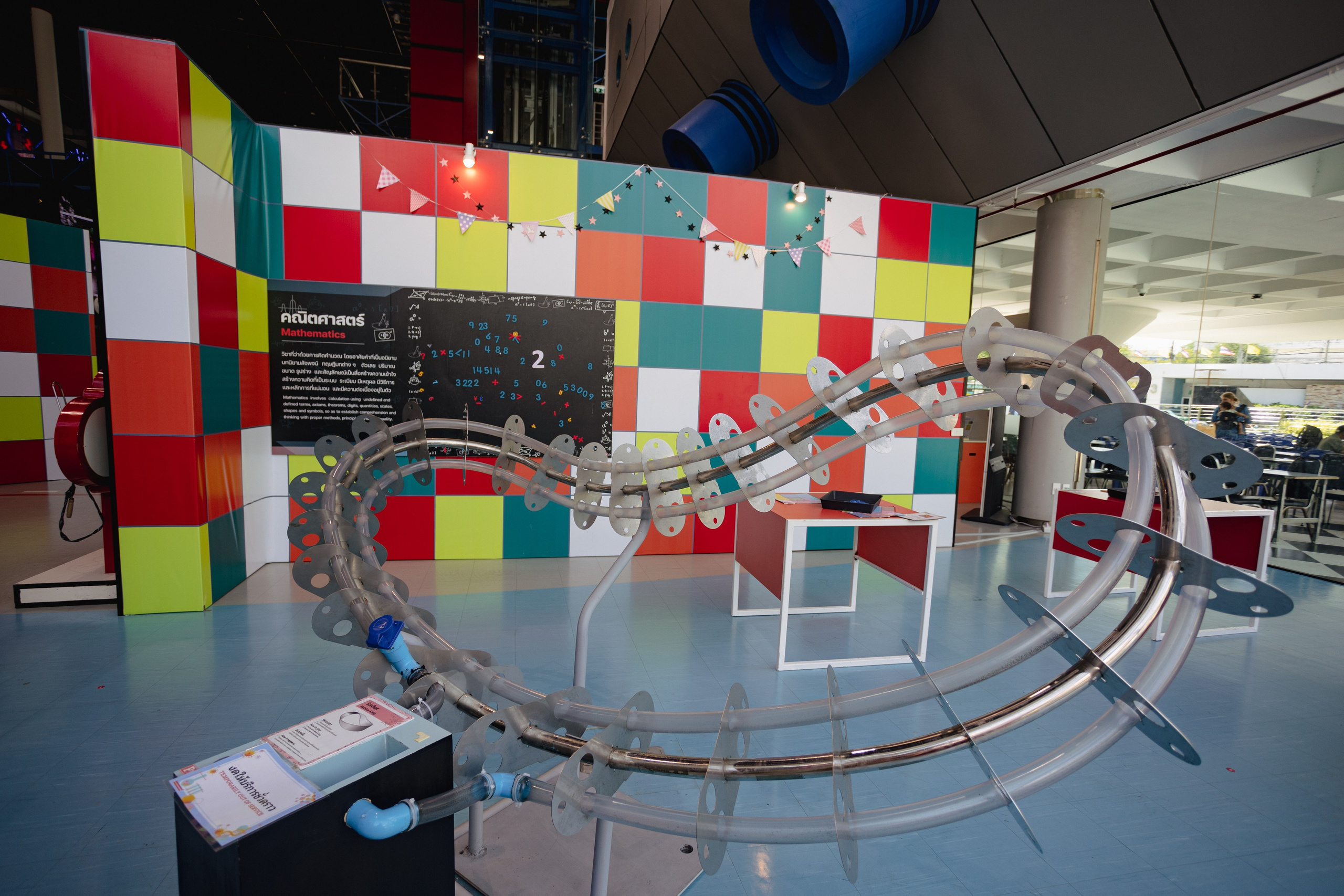 Bangkok Planetarium. Photographer Sonkina Tatiana (Tanya Ash)