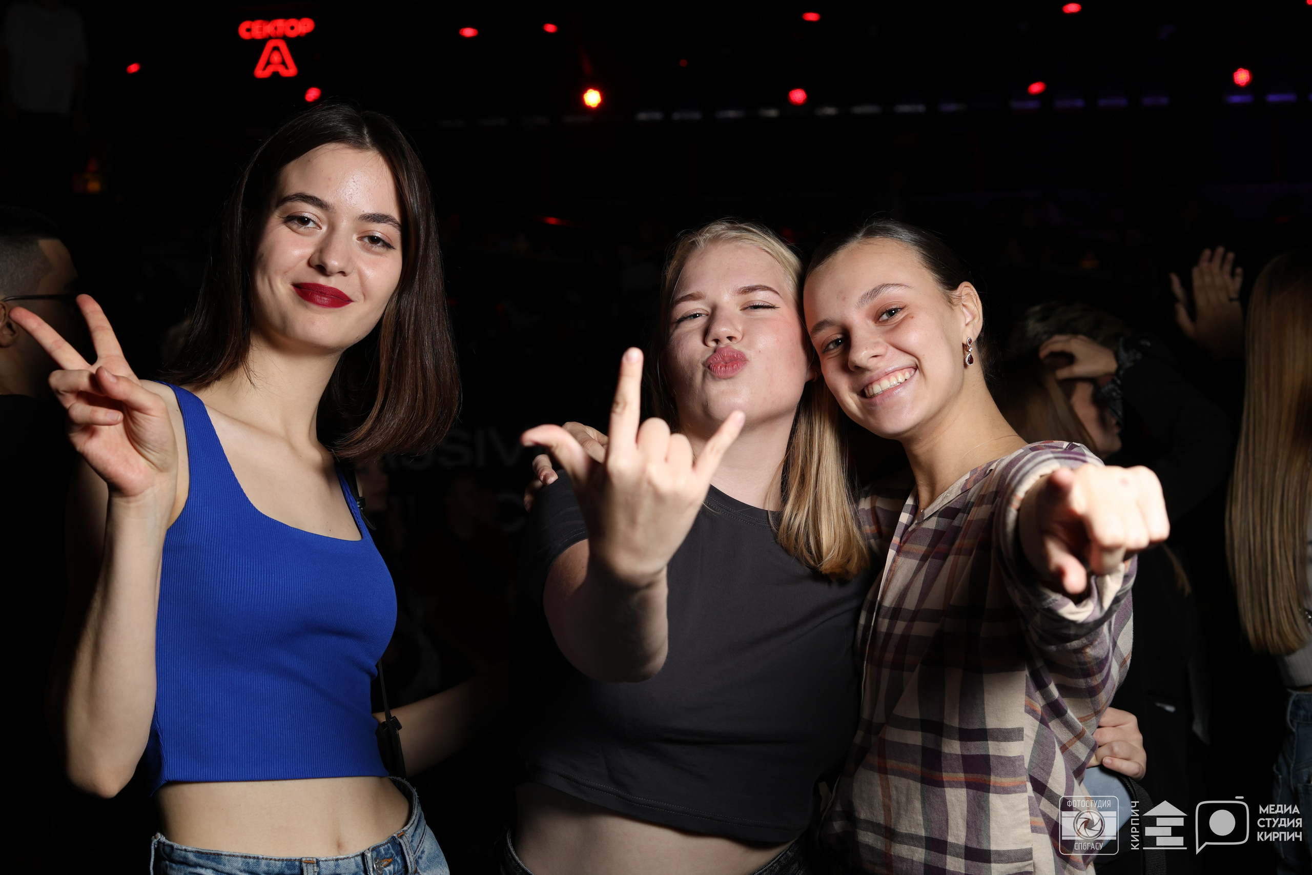 Клубы. Фотограф Санкт-Петербург Андрей Кострикин|PHOKYSVTEBE