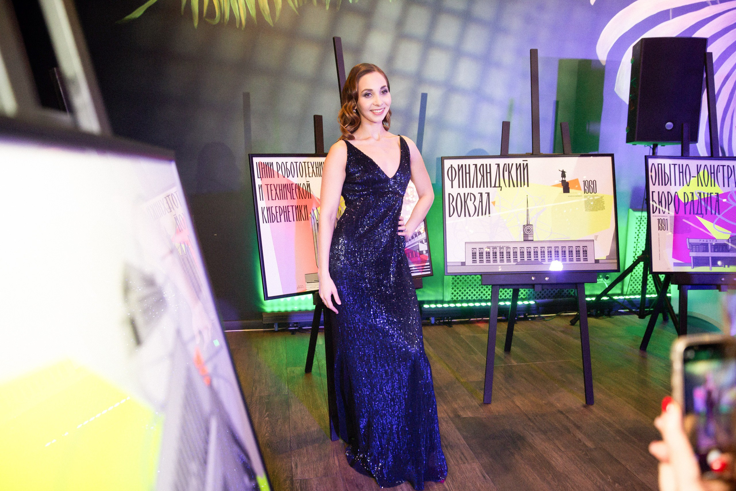 RBI. Снимаю съемки