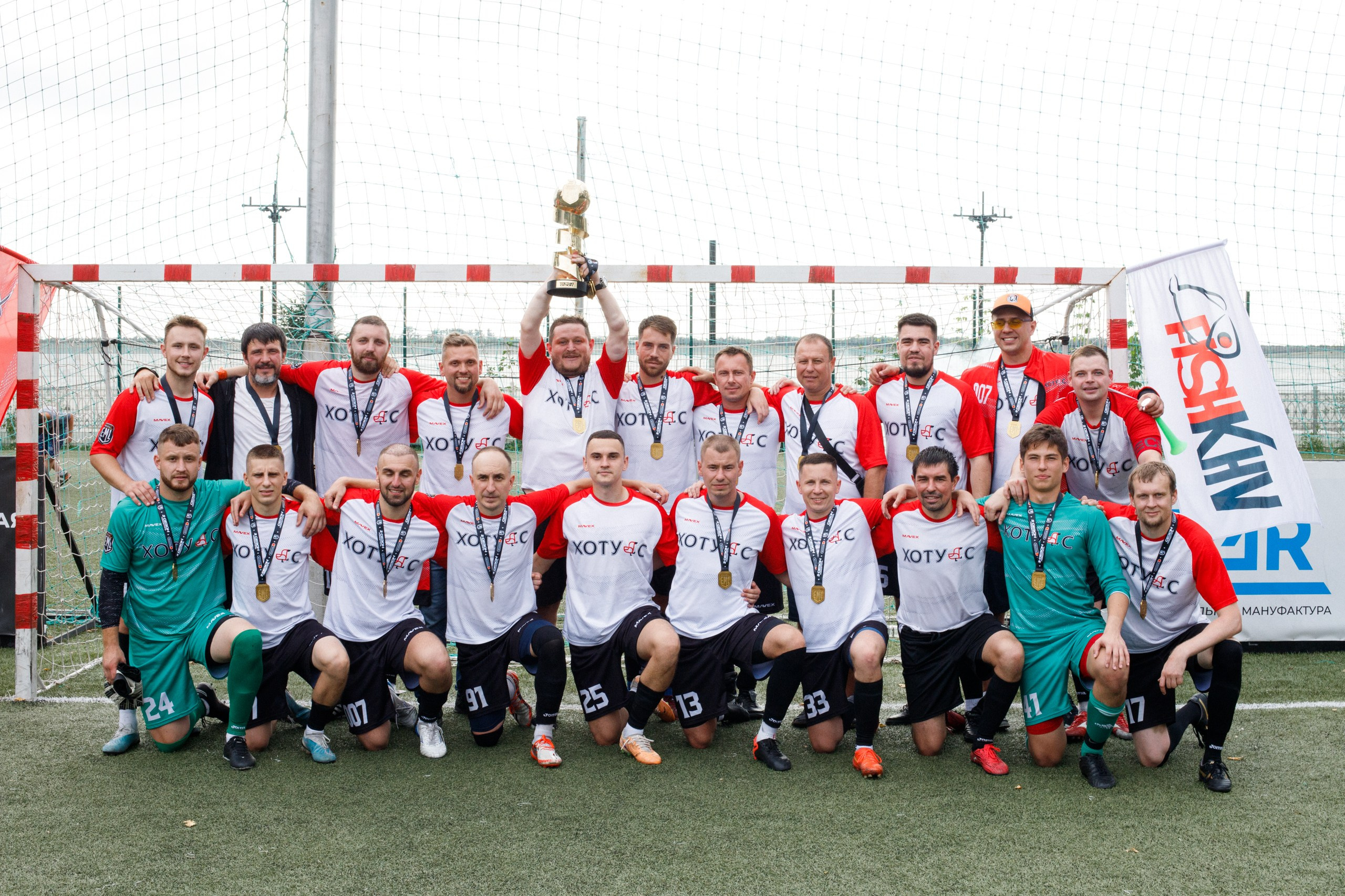 МЕДИА ЛИГА — ФИНАЛ. СВОИ. ФОТООТЧЕТЫ-СОБЫТИЯ-МЕСТА