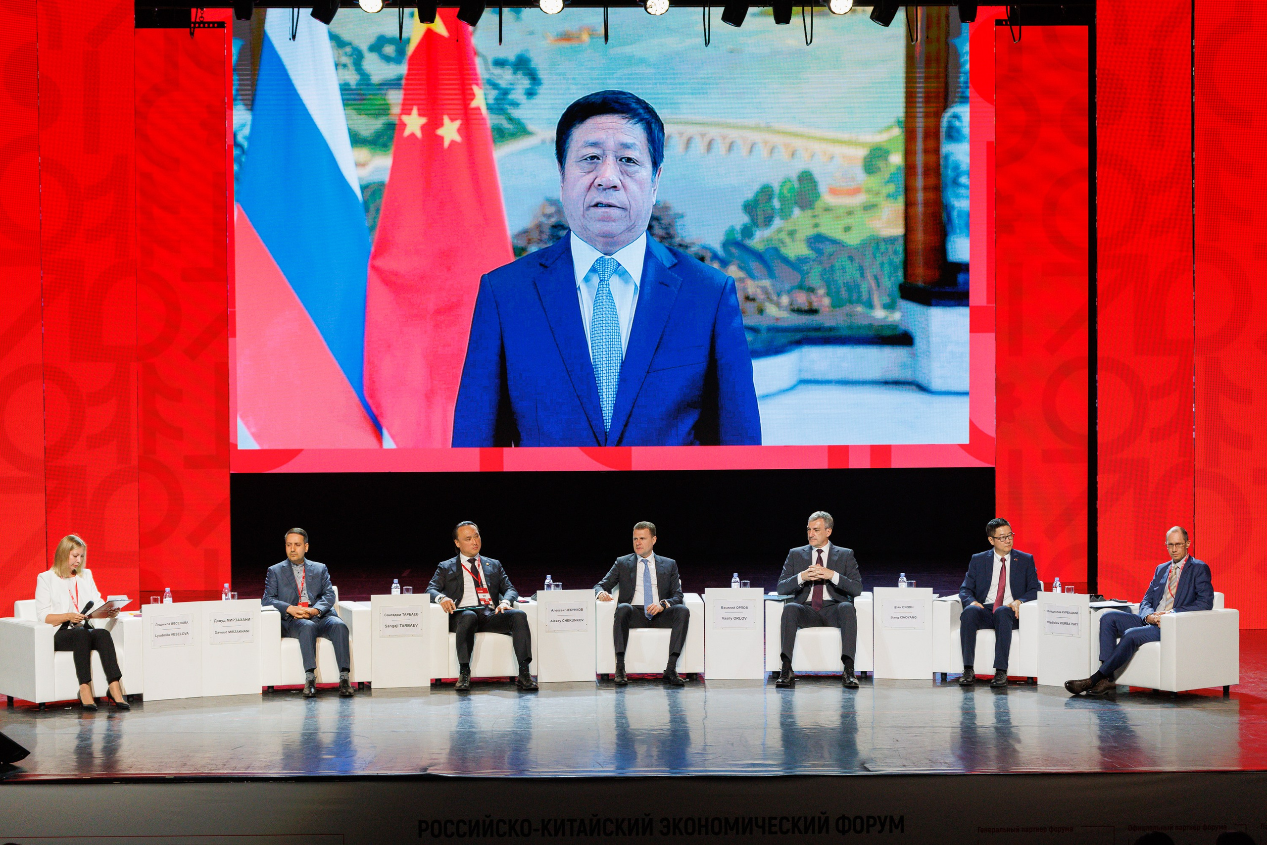 Российско-китайский экономический форум «АмурЭкспо» АЭФ. Свадебный, семейный и репортажный фотограф в Южно-Сахалинске Артур Петросян