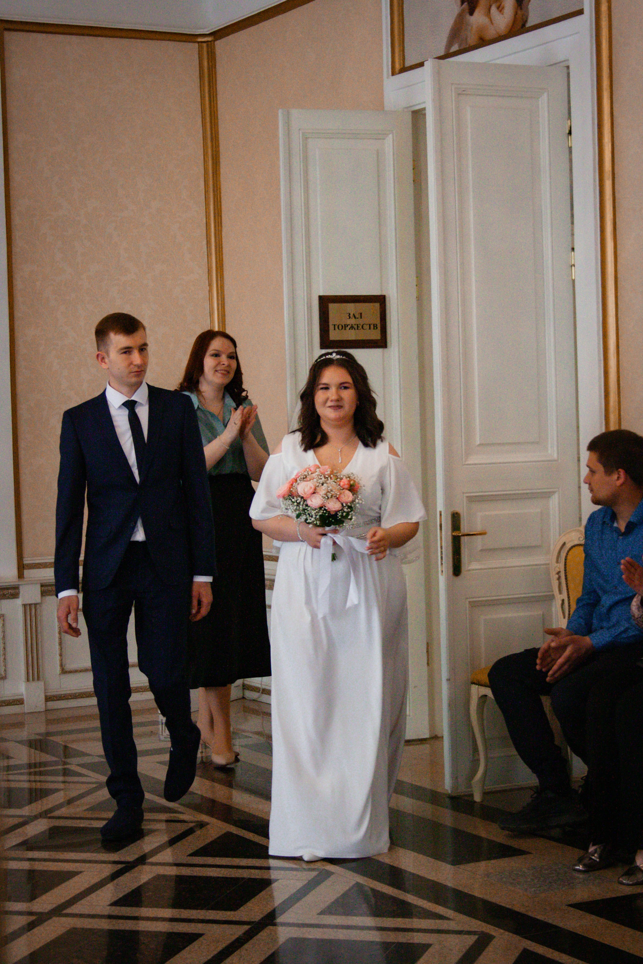 Катя и Паша. Портретный фотограф в Саратове