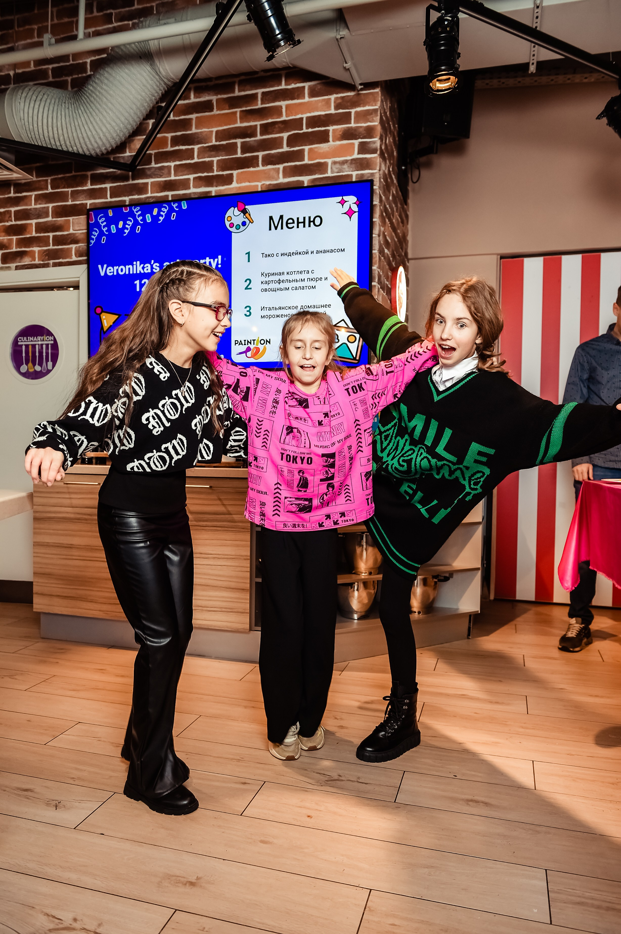 Репортажный фотограф на детский день рождения. Фотосессии в Москве, женский и семейный фотограф Юлия Михайленко