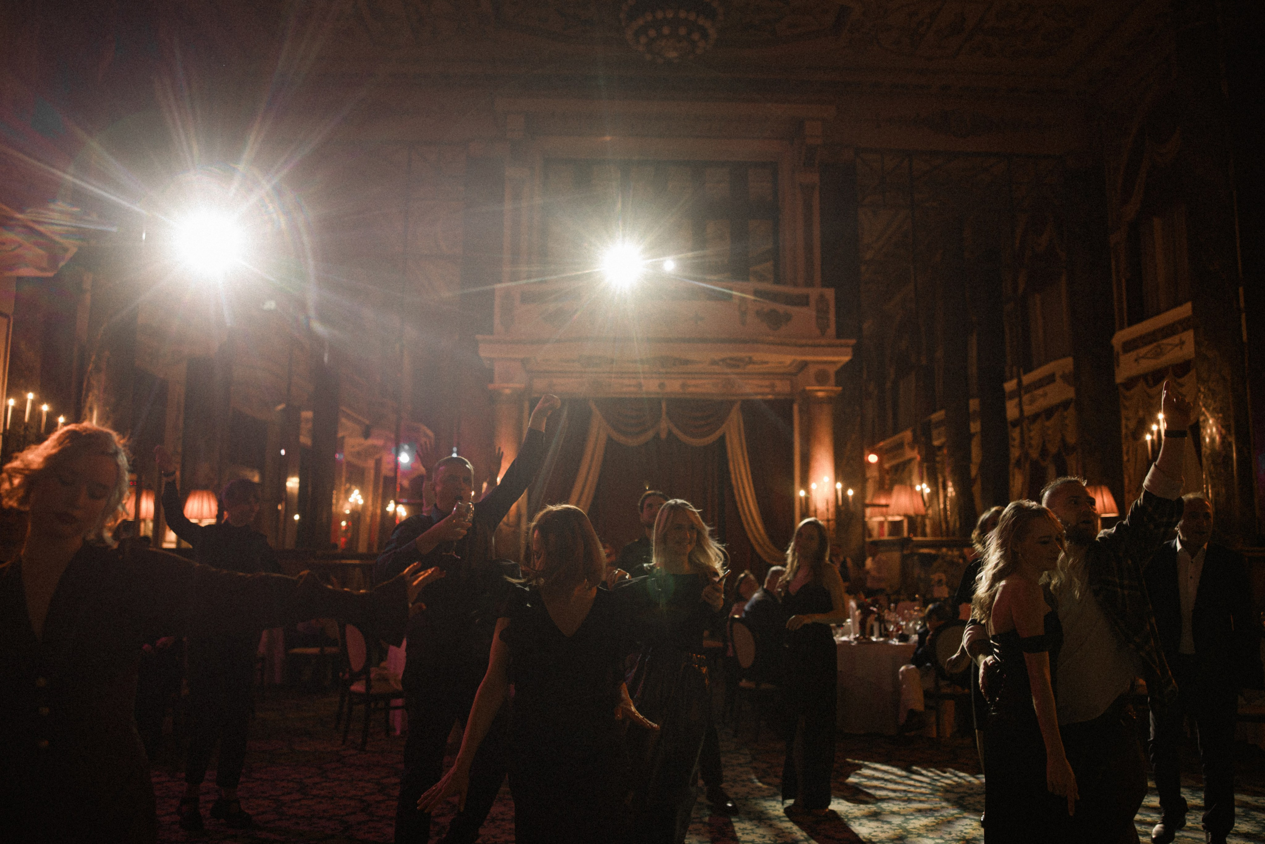 Мы. Свадебный фотограф в Москве