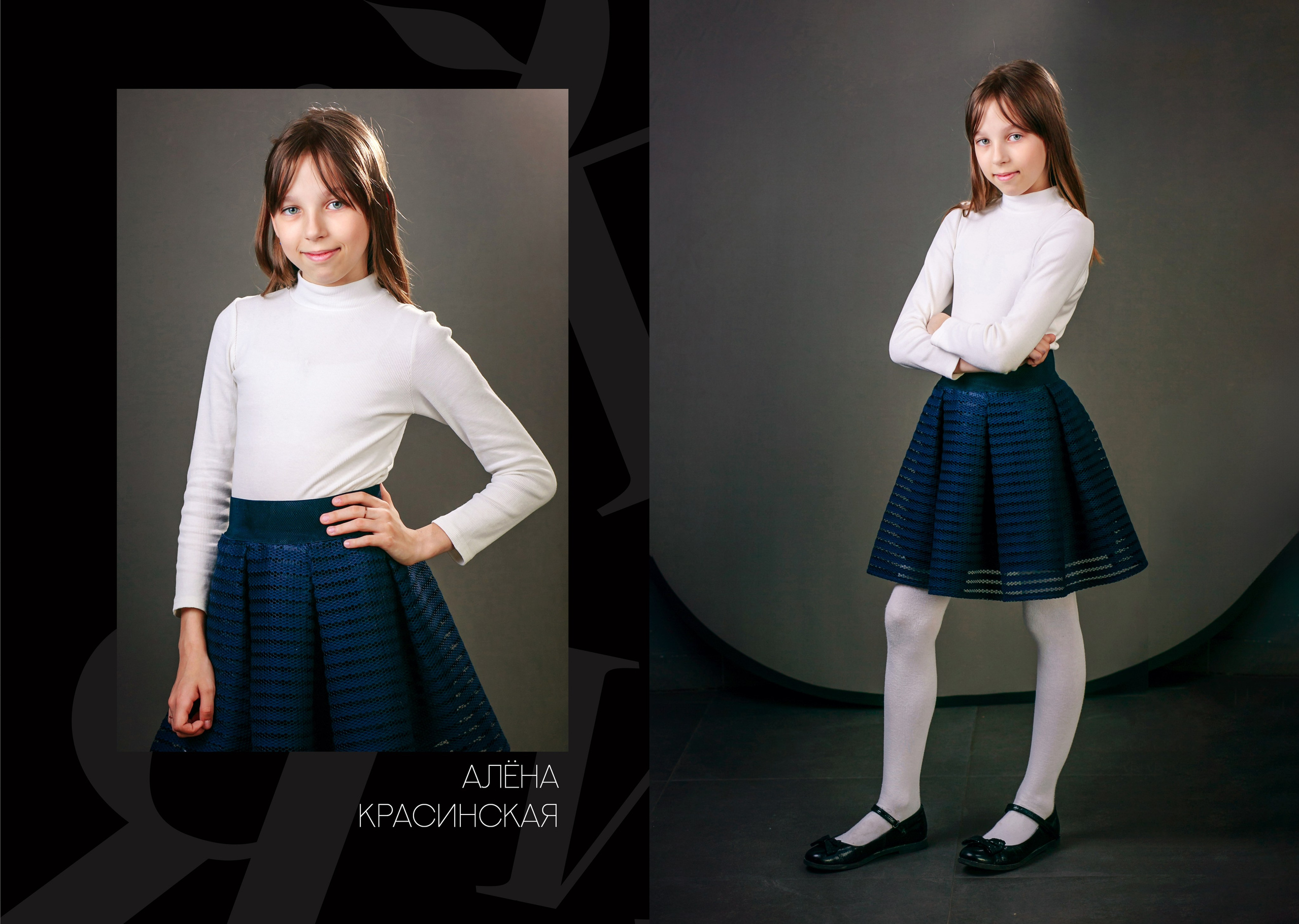 Общие альбомы для школы. Выпускные альбомы в Минске, фотоальбом в школу и детский сад