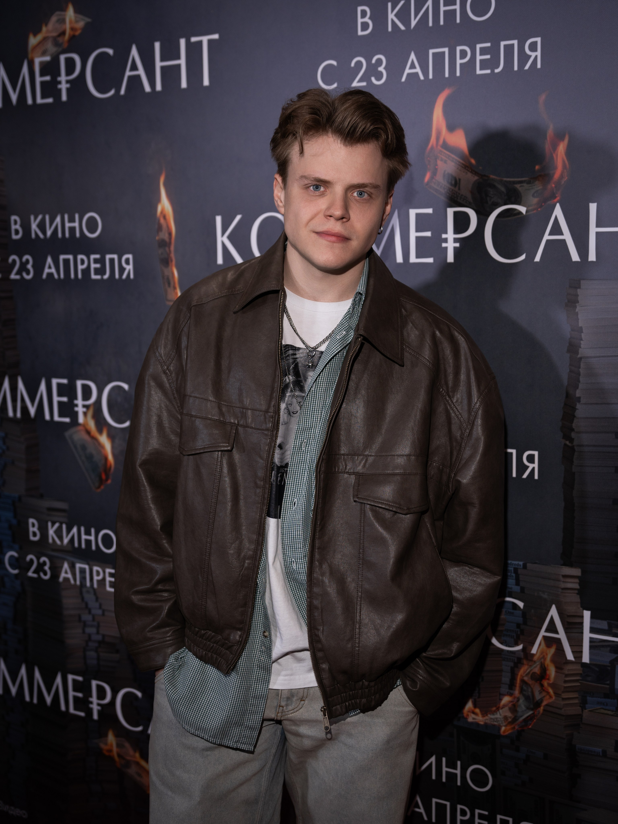 Премьера: Коммерсант. Илья Варин — Фотограф Москва, Тверь