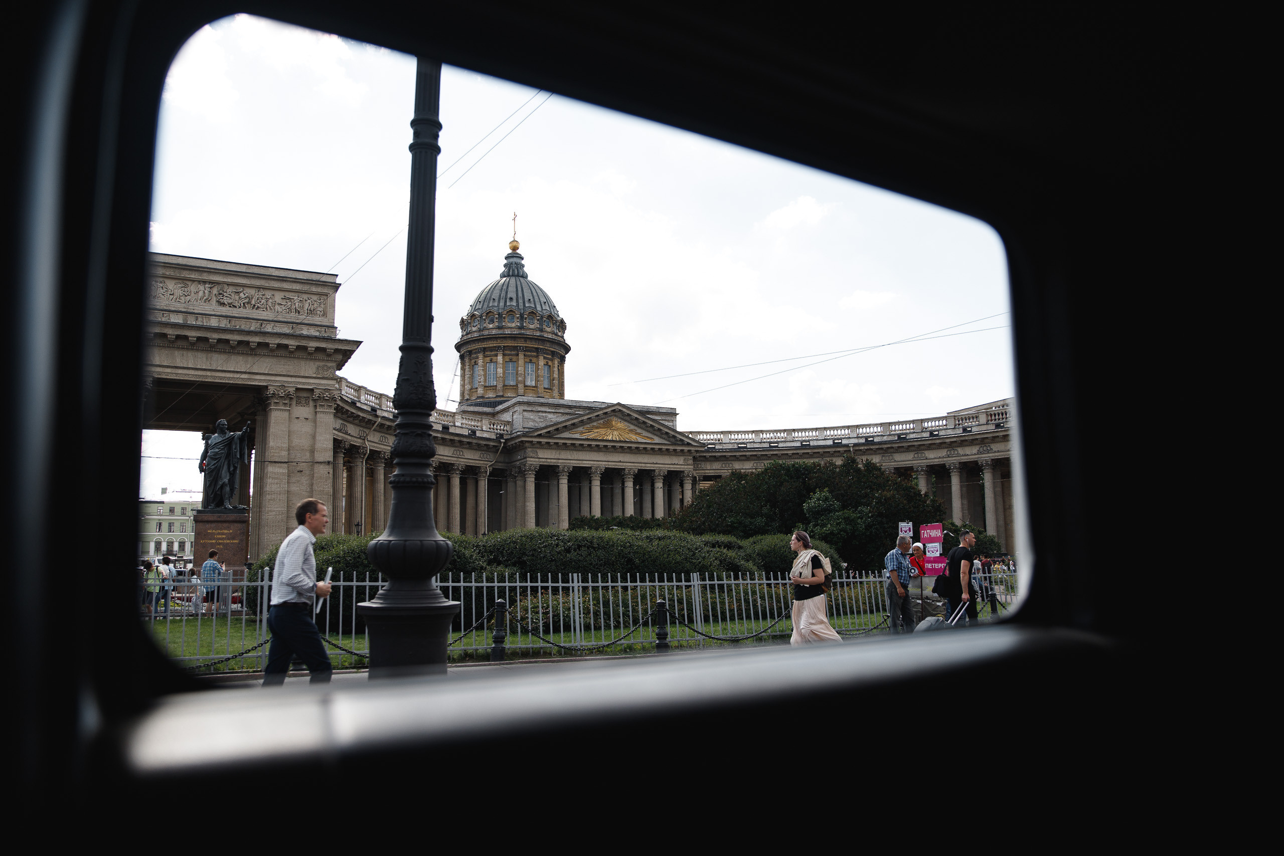 Катя и Ваня. Фотограф Влад Ларионов