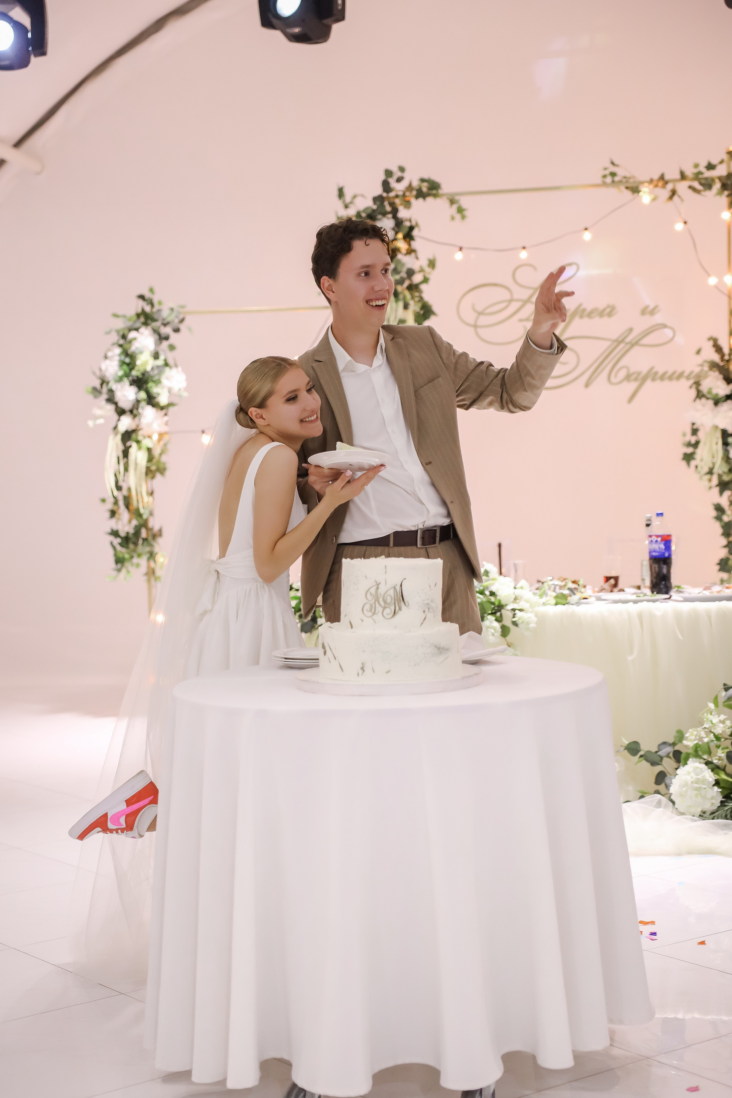 Андрей и Марина| Голицын Клуб. Свадебный фотограф Москва