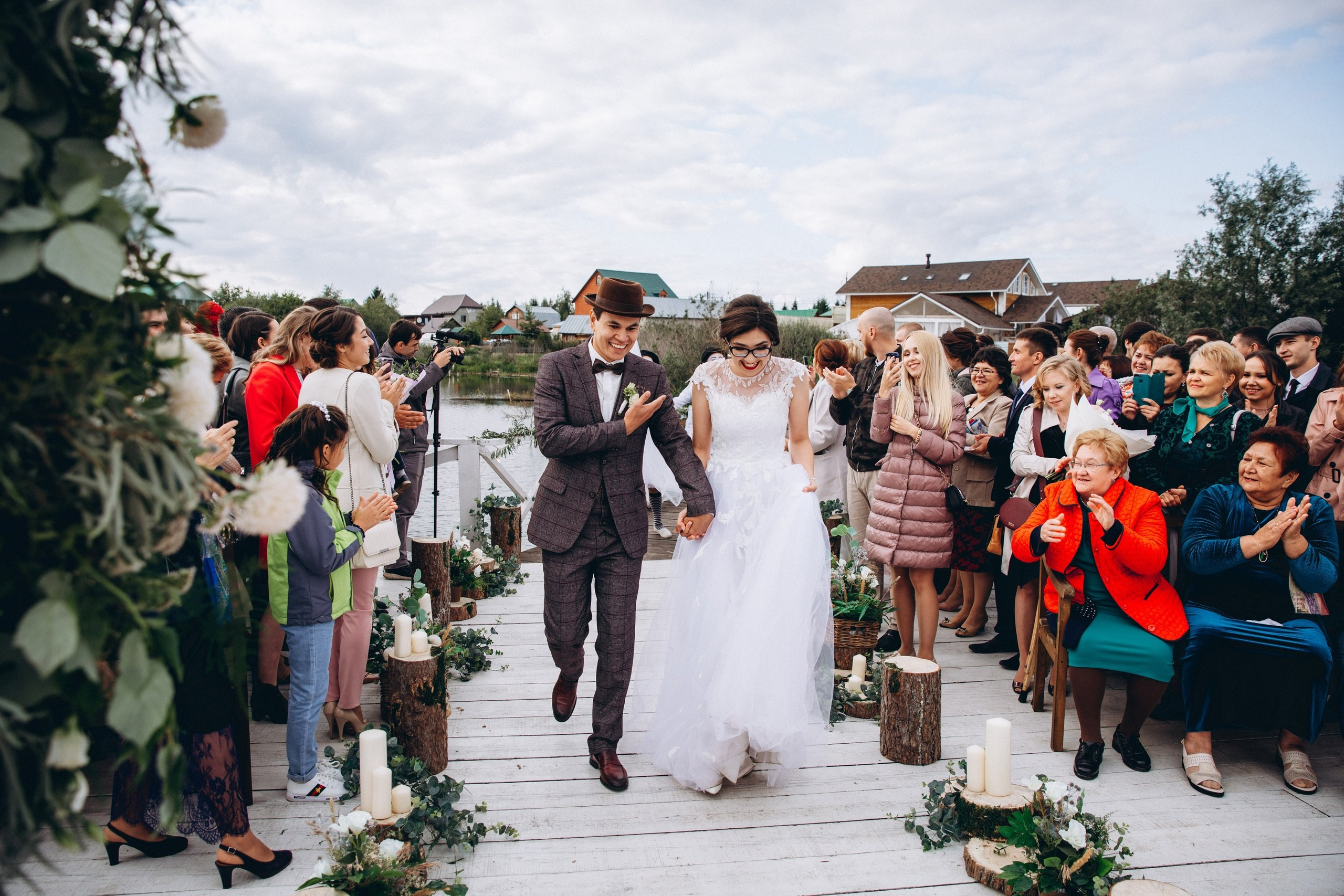 Салават И Аида. Главная