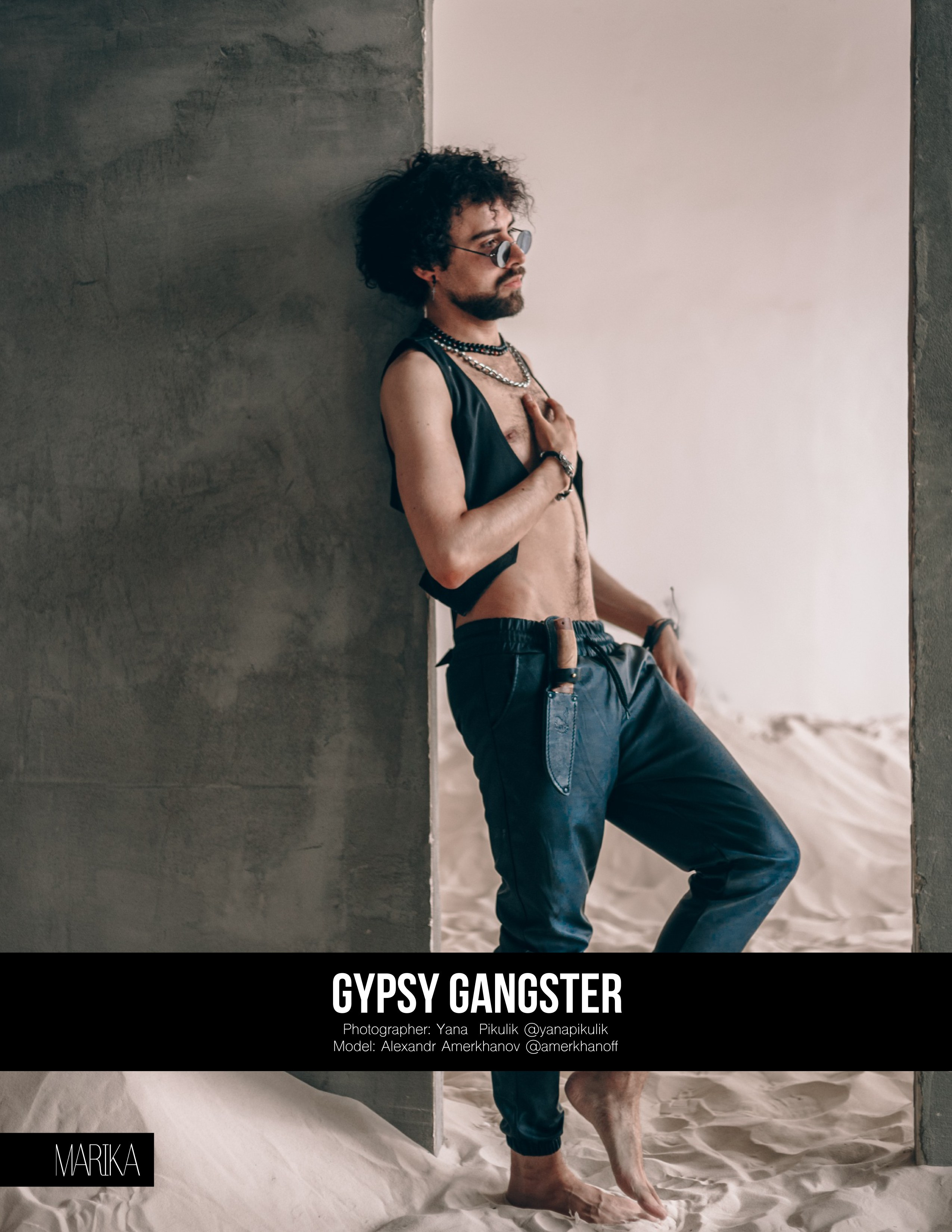 Публикации в журналах. Фотограф в Санкт-Петербурге Яна Пикулик