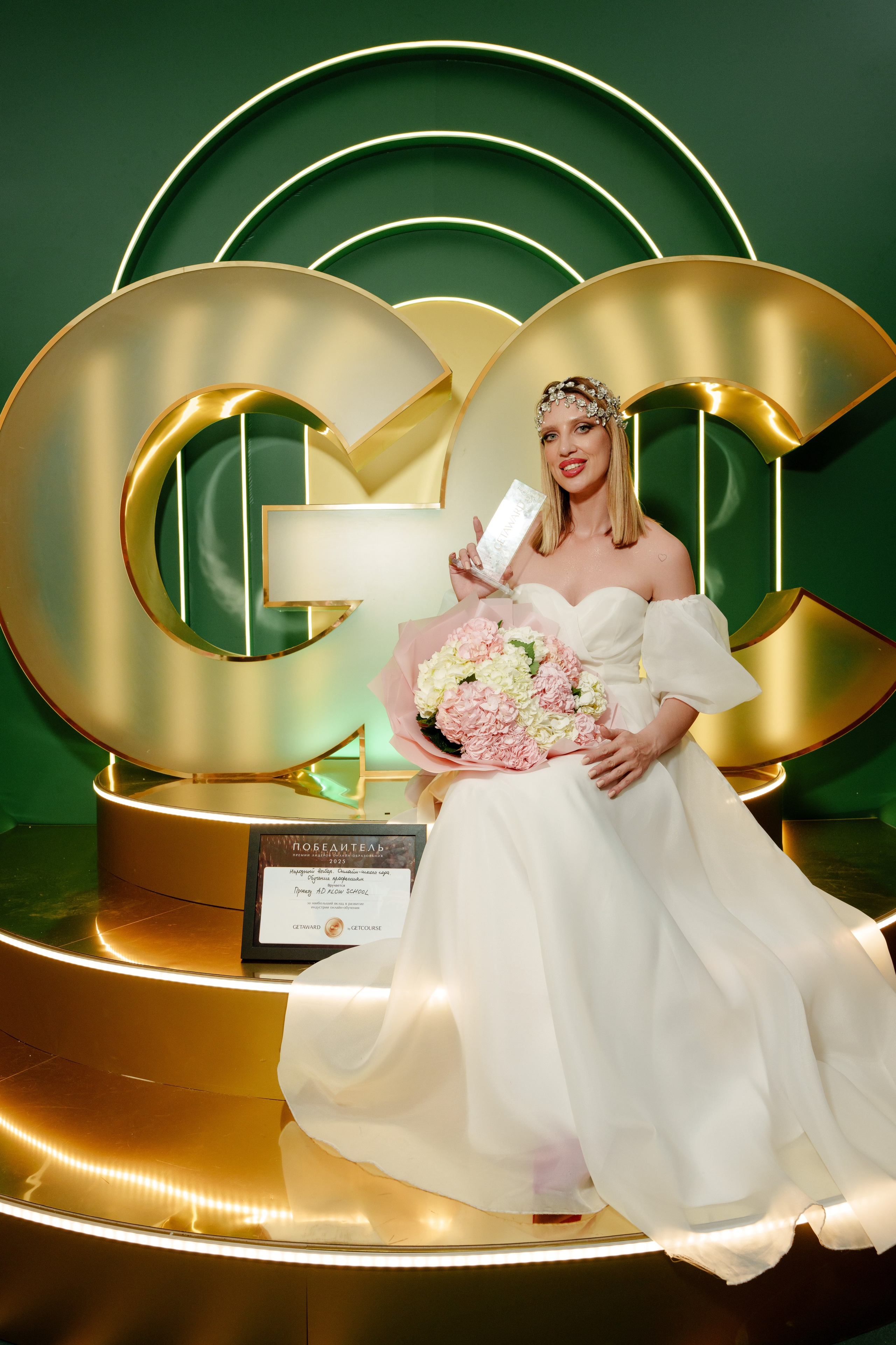 Фотограф Сергей Дружинин на премию GetAward. Репортажный фотограф Москва Сергей Дружинин