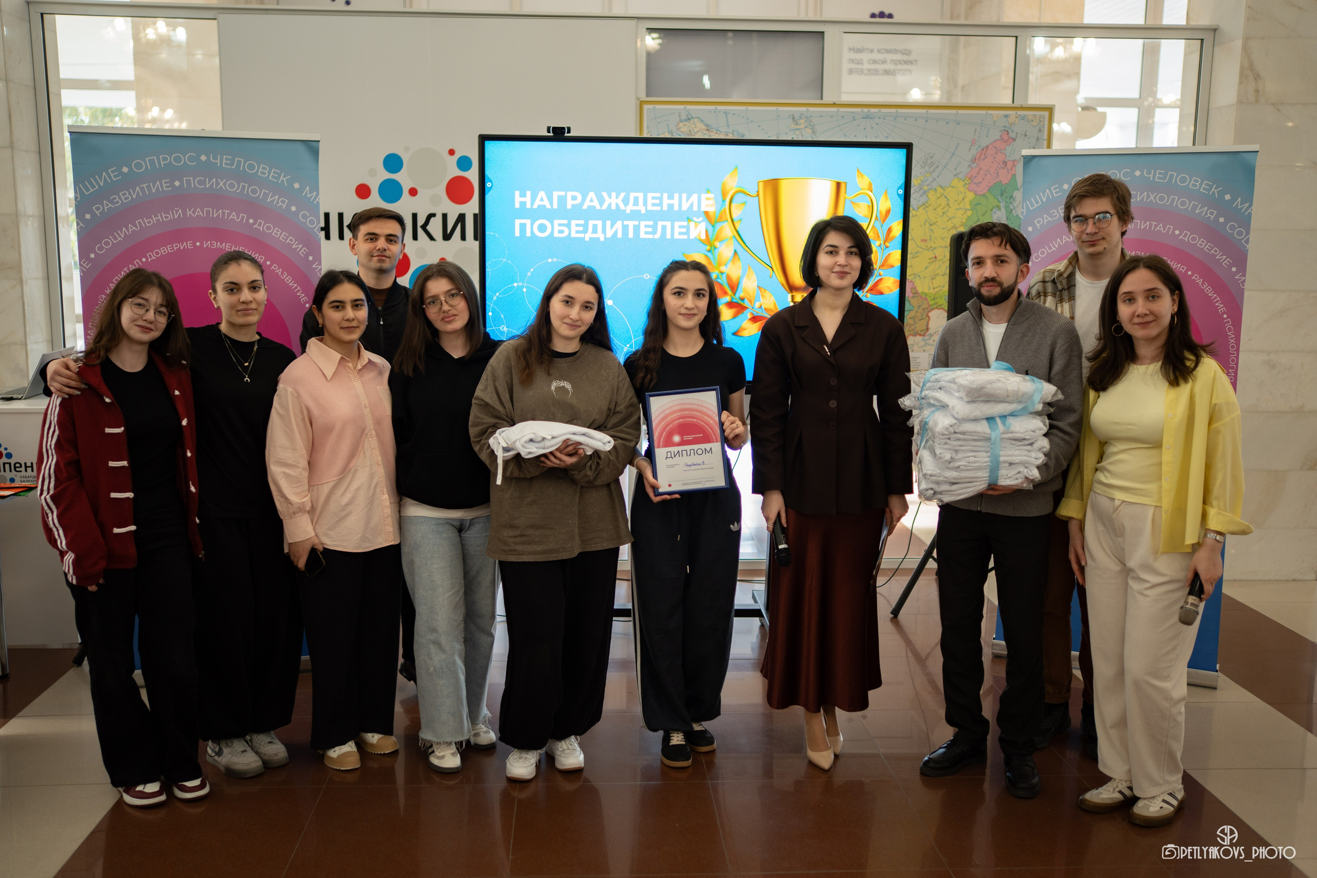 Квиз от платформы «Неравнодушные люди». Фотограф, видеограф Пятигорск, Ставрополь, Ессентуки, Petlyakovs_photo