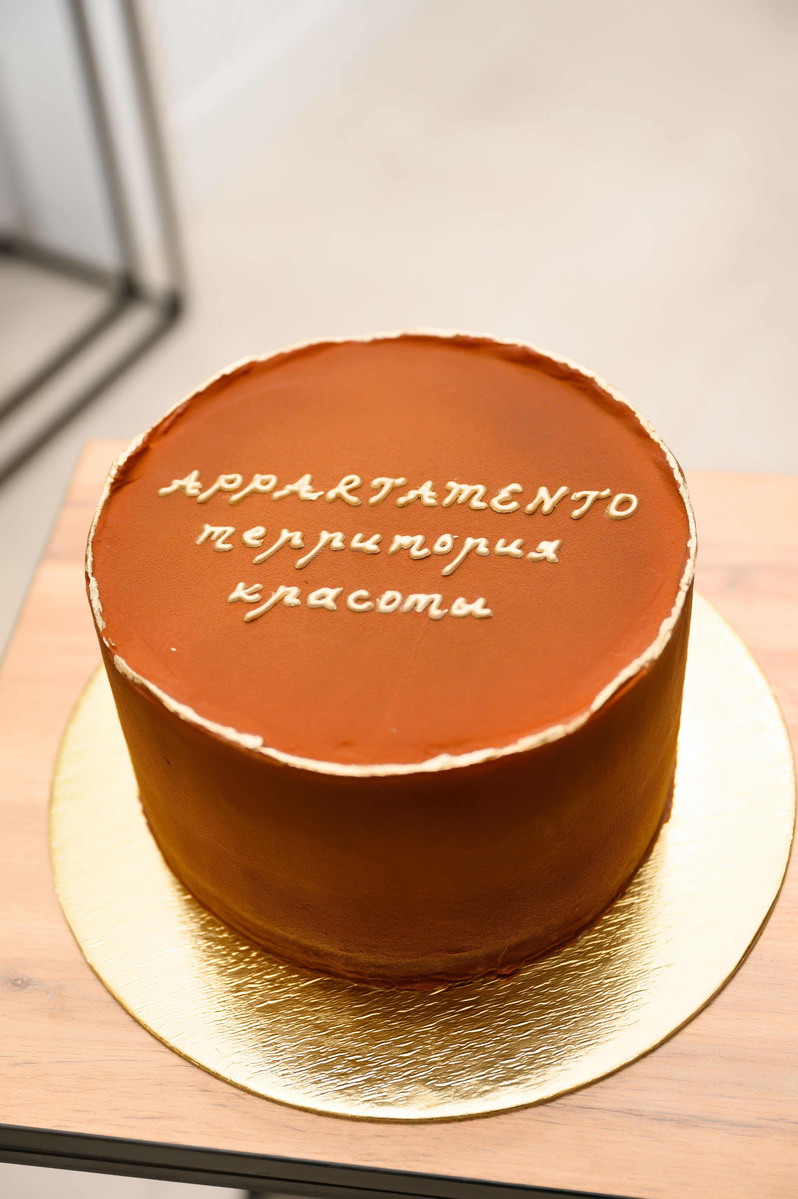 Аппартаменто. Открытие. Свадебный и семейный фотограф в Краснодаре