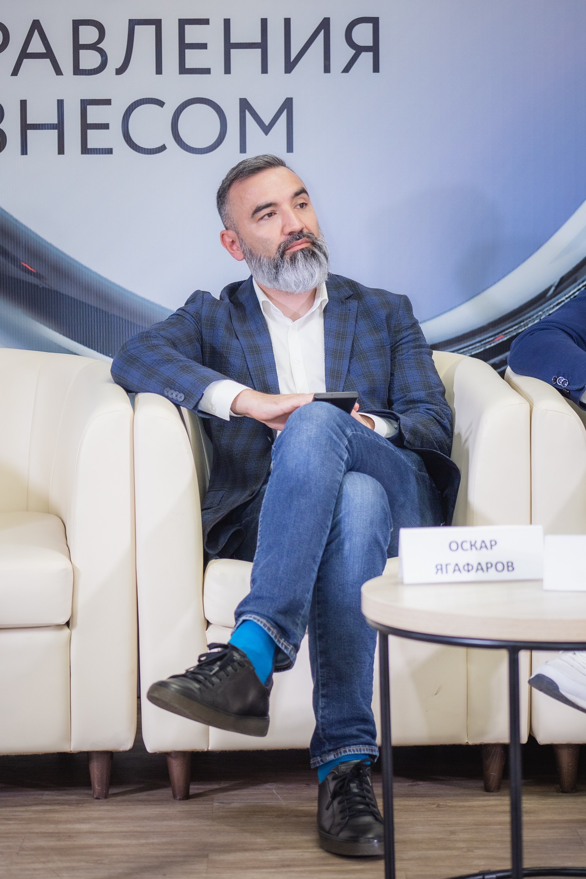 Репортаж с конференции GMC в Перми – фотографии. Репортажный фотограф в Перми Денис Голдобин