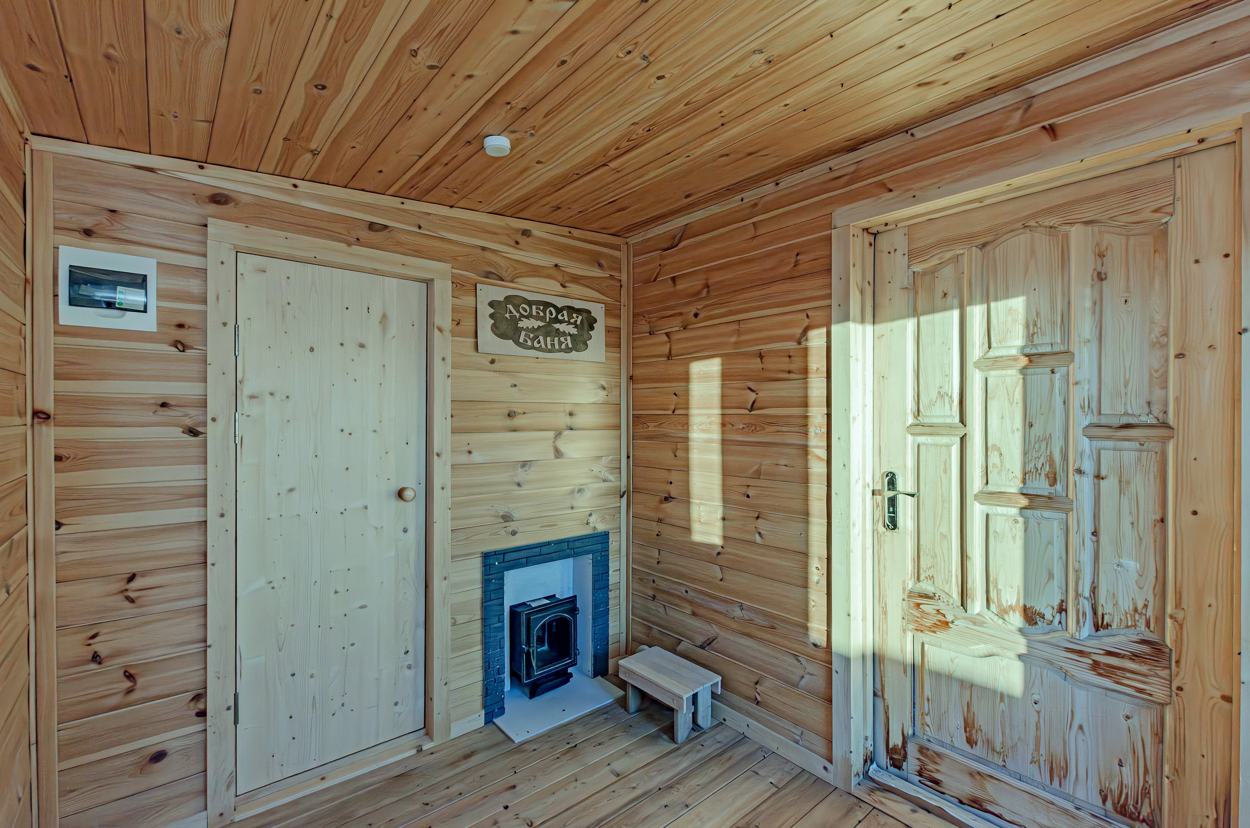 Баня на Высокой горе. Nataliphotokzn.ru Фотограф. Казань. Интерьерная съёмка