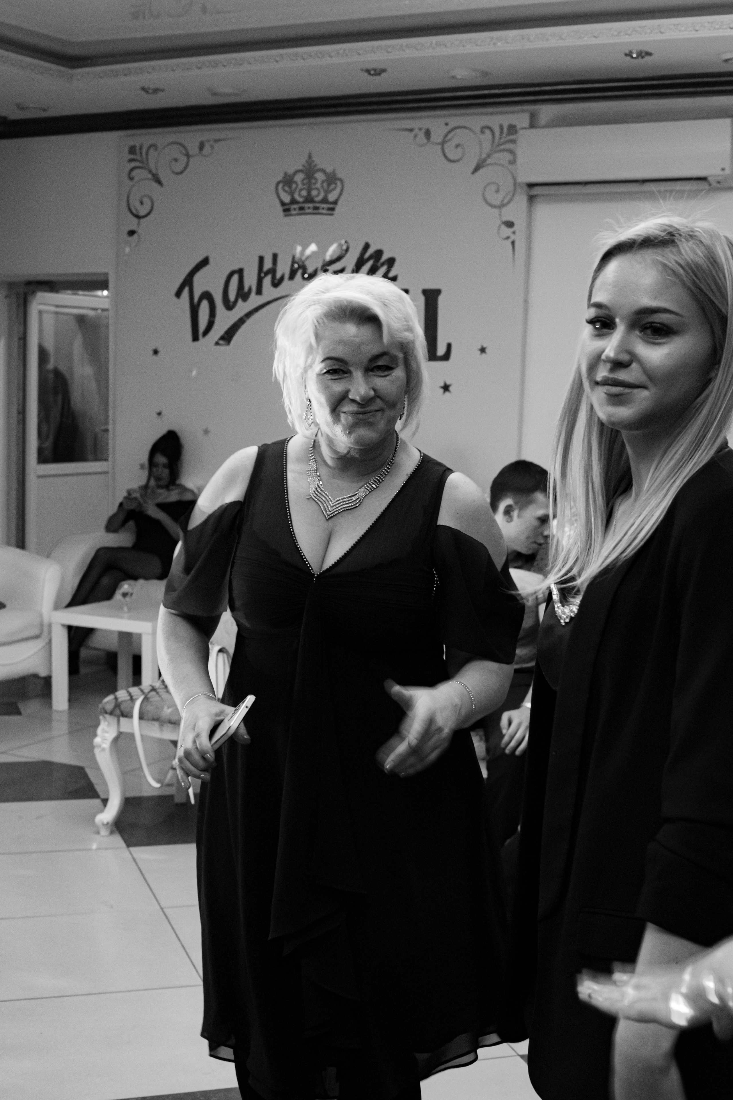 ELOSMED. Photokarish